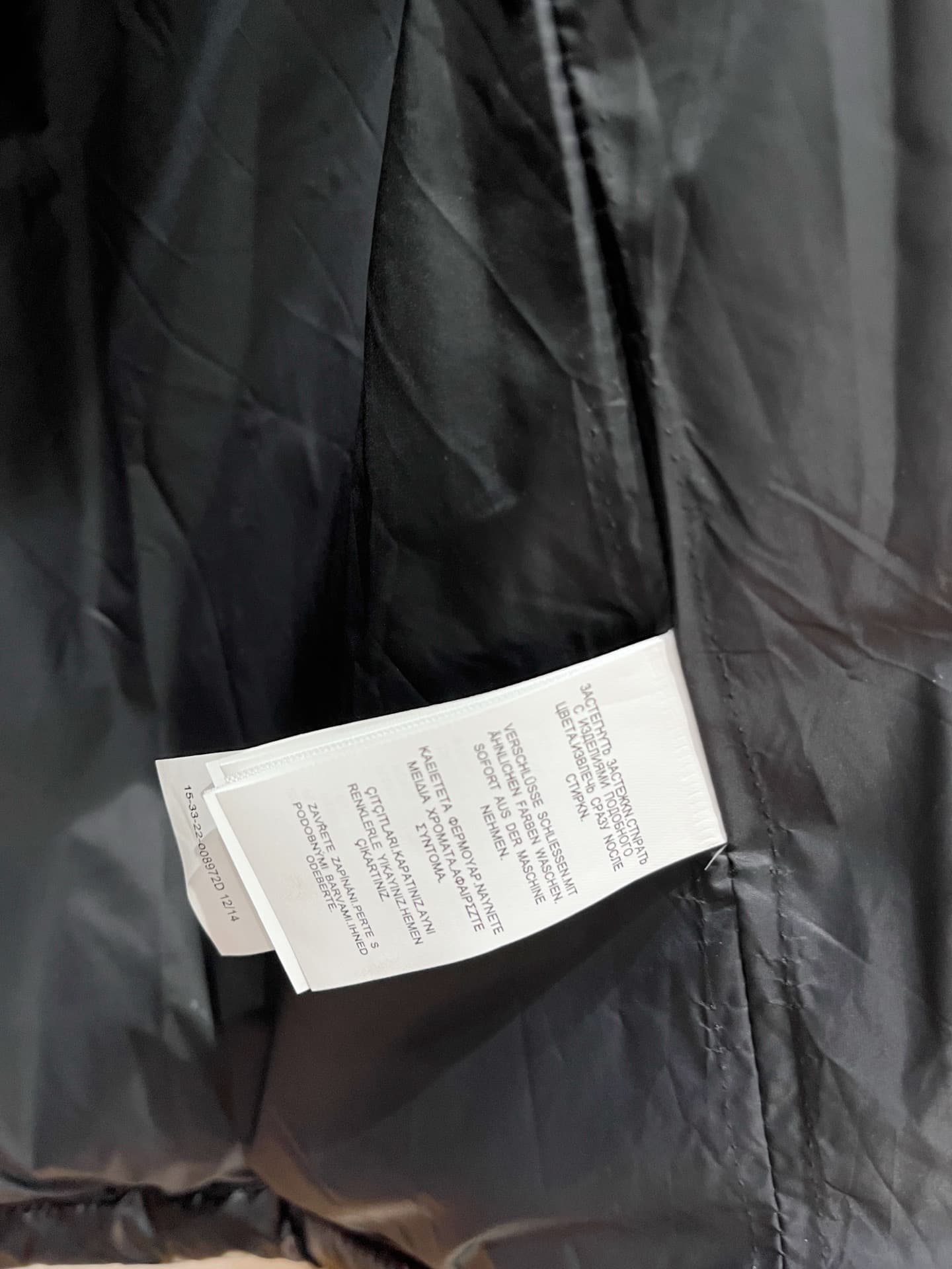 C11027 Ralph Lauren’s high-end recommended winter coat 2025 for men. It features a premium quality down jacket with a noble heritage and excellent fluffiness, making it an excellent warm-keeping item. This top-tier fashion garment incorporates design elem — image 8