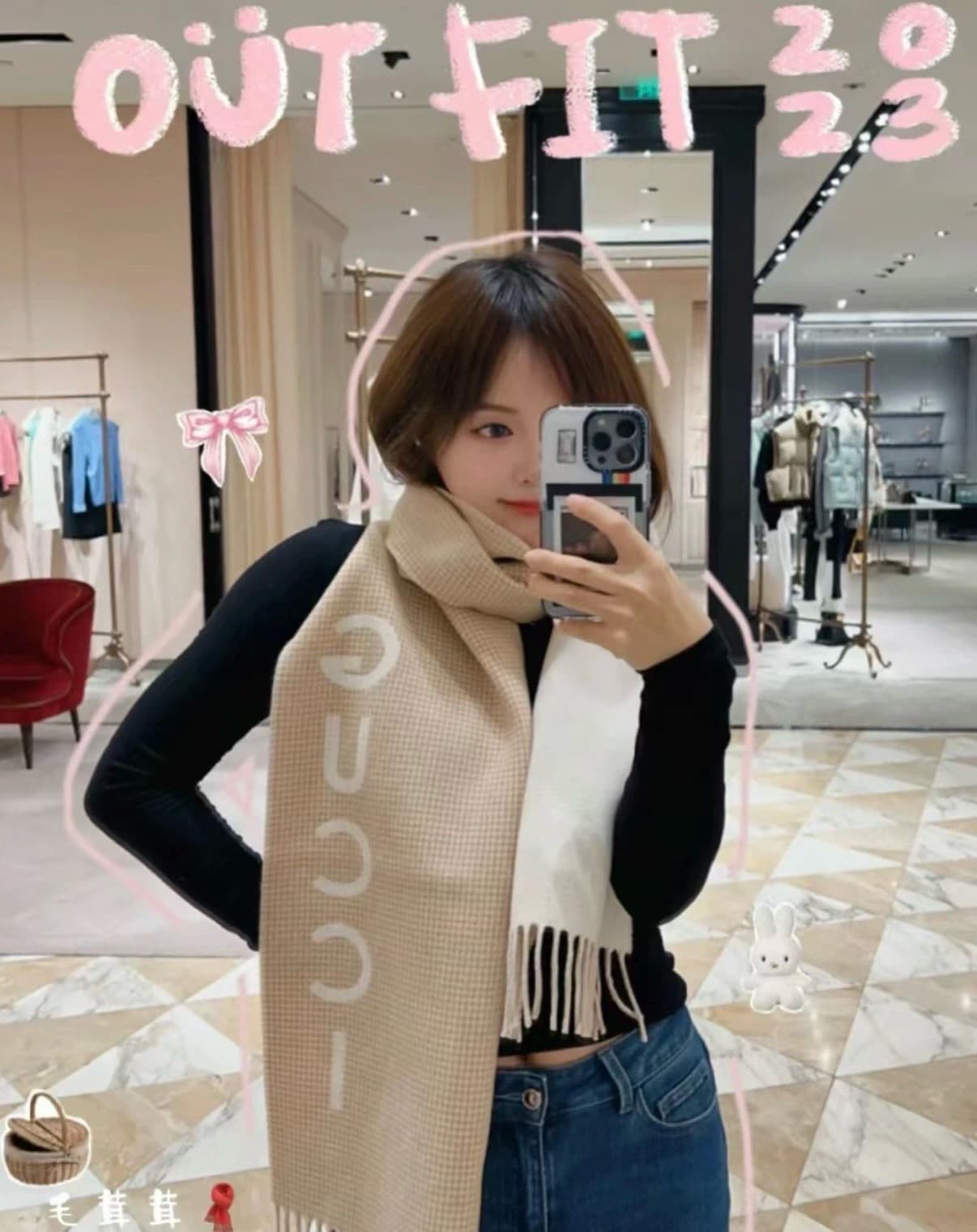 C30646 💰 Gucci oat-colored Jackie mini is a huge hit — image 1