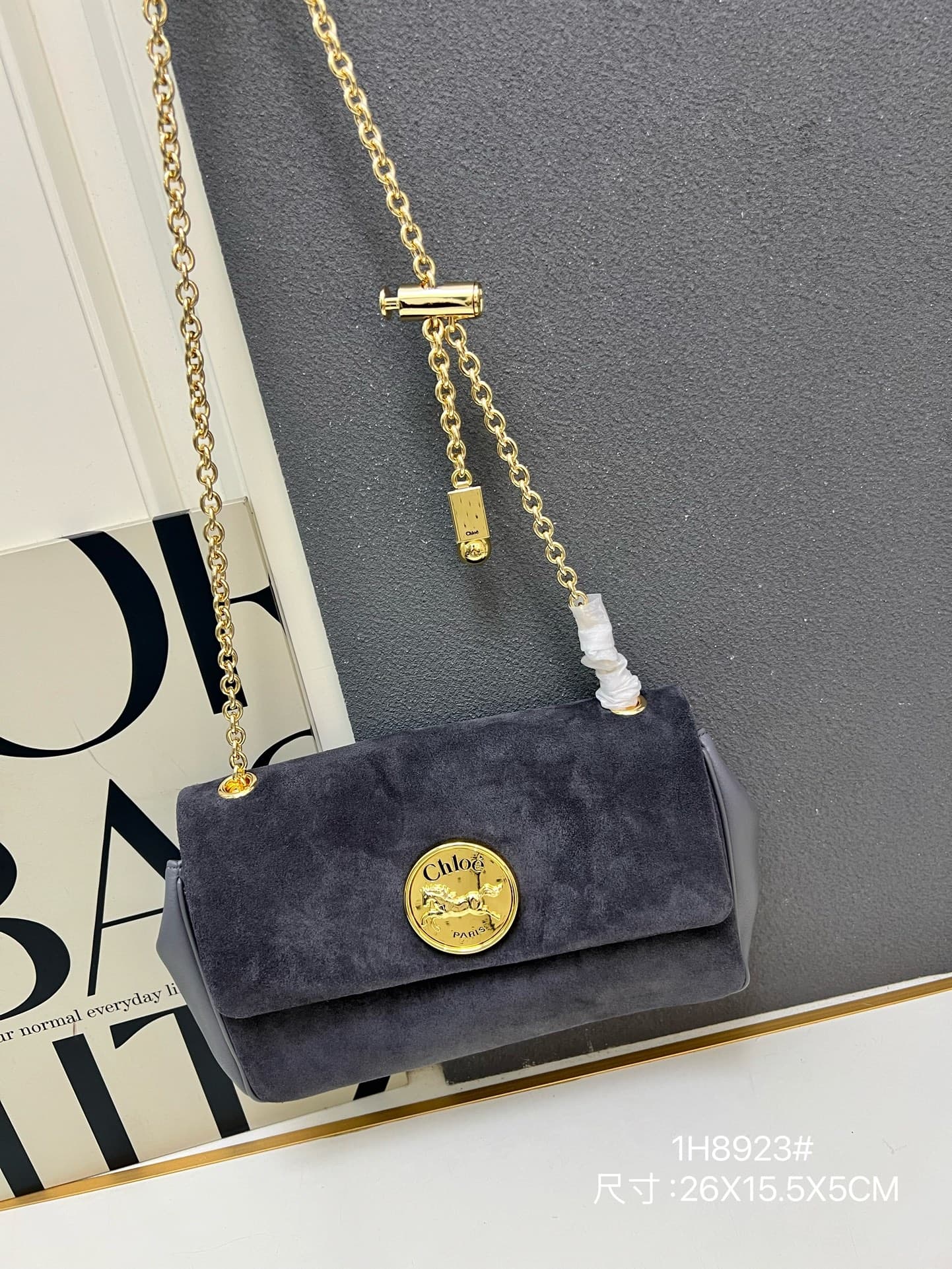 C8314 ¥ Suede leather with gift box — image 5