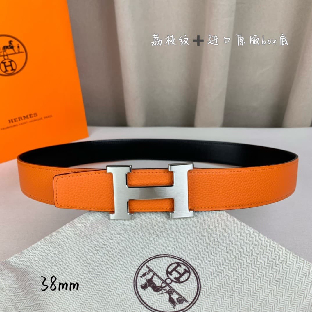 C32909 H Family bandwidth 38cm – authentic size — image 5