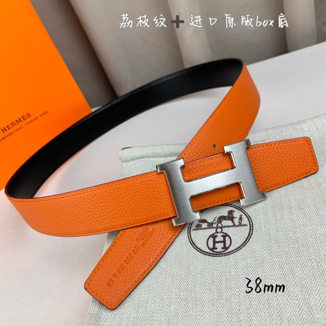 C32909 H Family bandwidth 38cm – authentic size — image 7