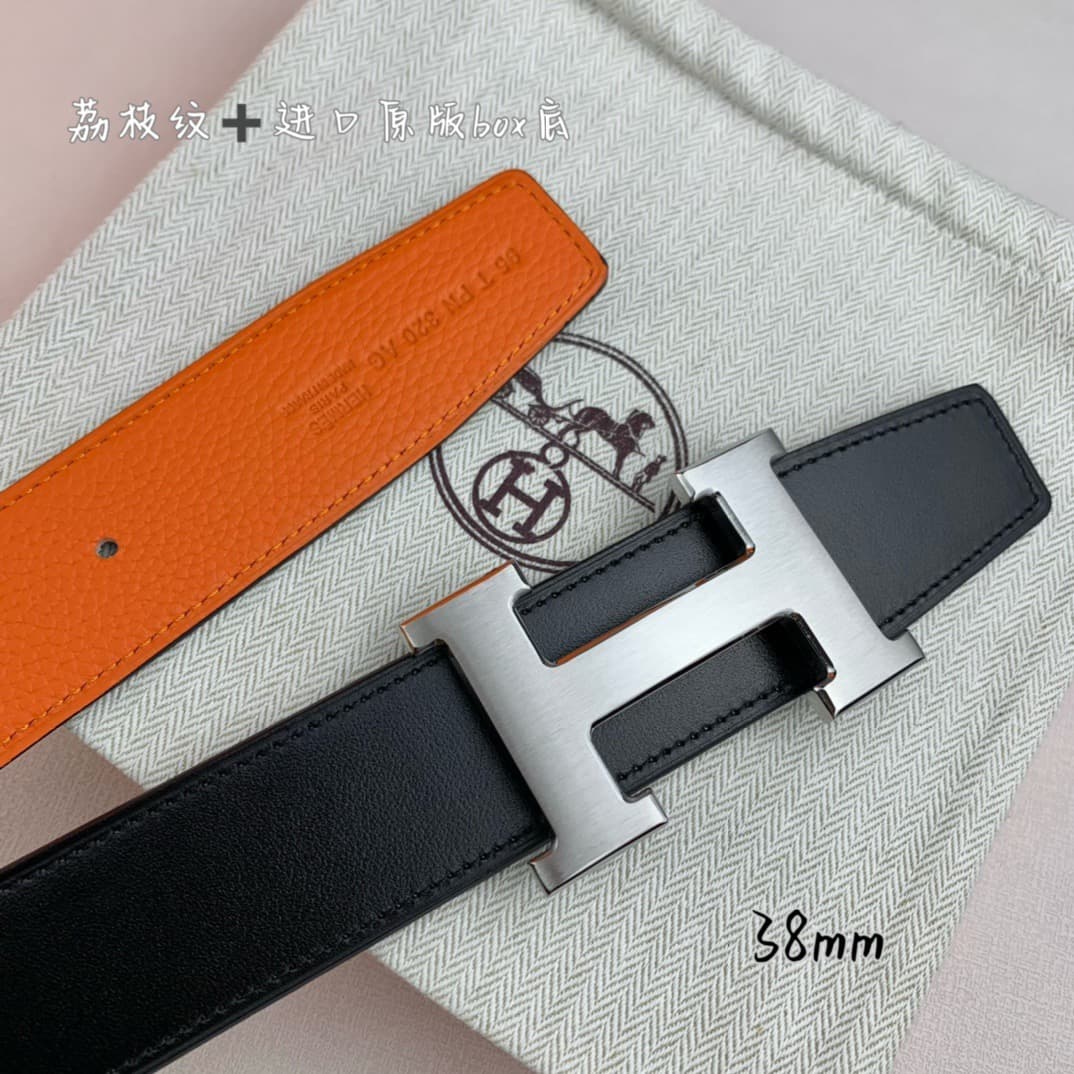 C32909 H Family bandwidth 38cm – authentic size — image 8