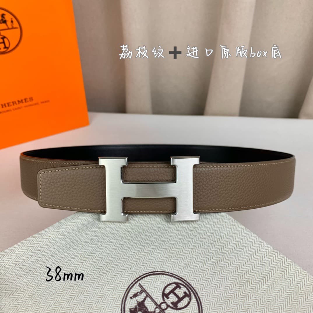 C32905 H Family bandwidth 38cm – genuine product, correct dimensions — image 5