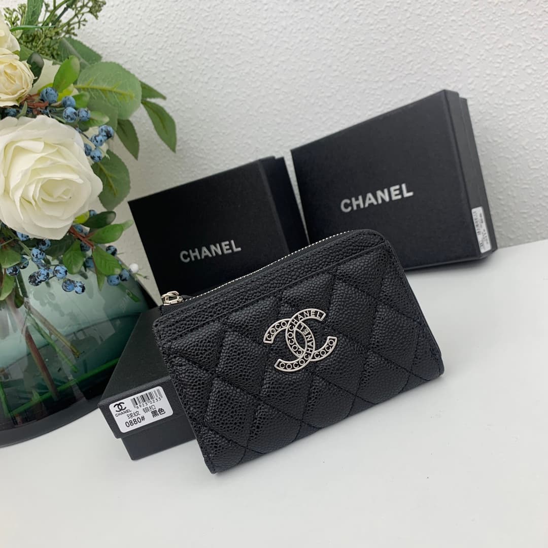 C386 🌟🌟Model Number🌟🌟0880 — image 2