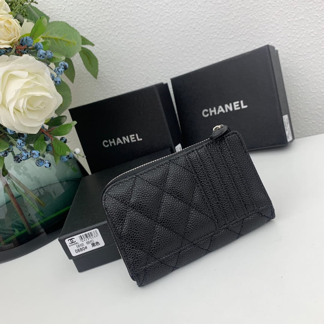 C386 🌟🌟Model Number🌟🌟0880 — image 4