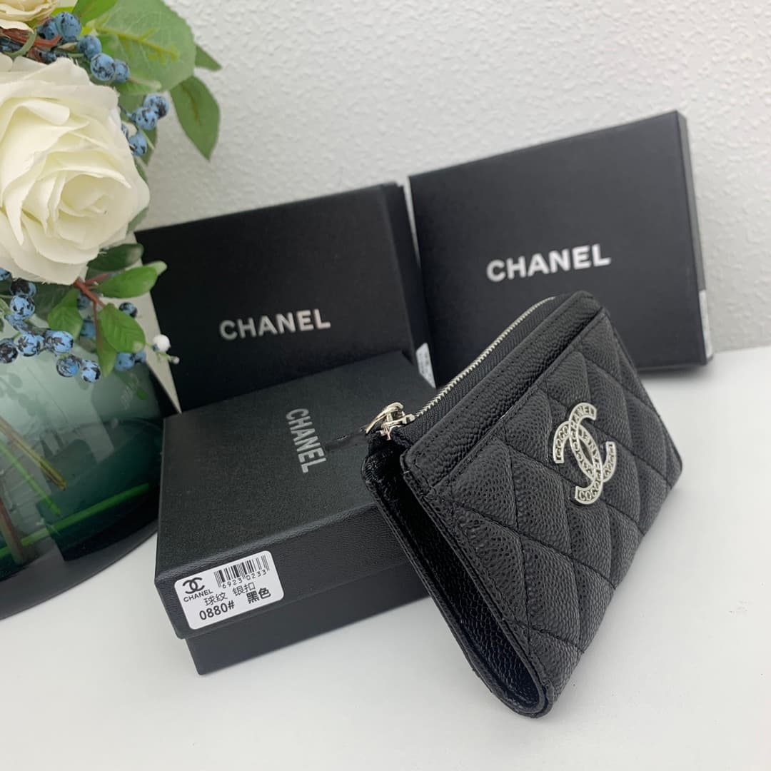 C386 🌟🌟Model Number🌟🌟0880 — image 3
