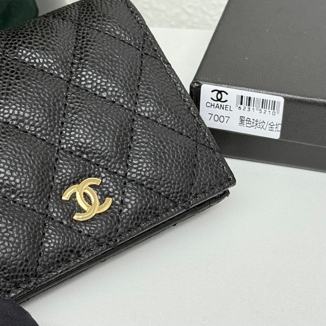 C380 7007 new wallet has been shipped. Dimensions: 11*8, 5*2CM — image 6