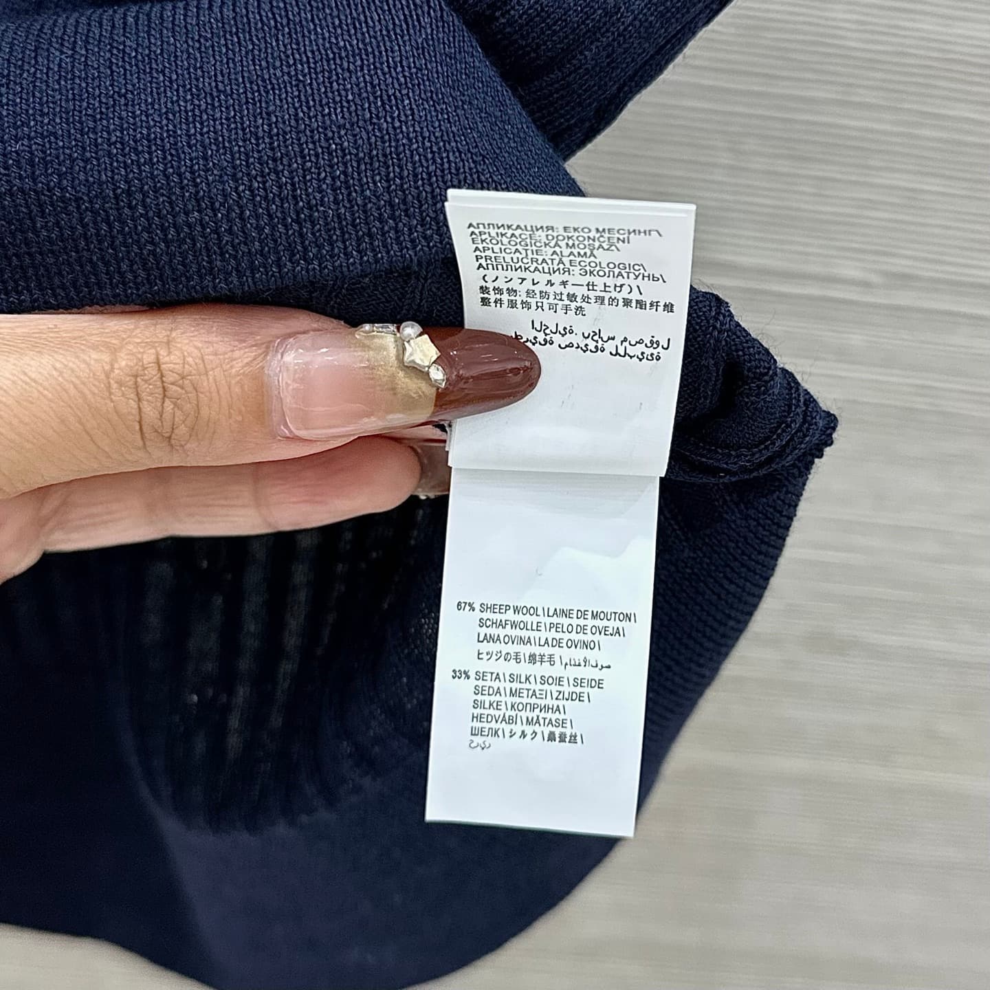C18536 Exclusive release by VP❤️, high-quality original product! TB British-style fashion for aging prevention, 26 new spring collection – short sweater with dog embroidery and open-lapel silk-wool fabric! A must-have for fashionable women. YB-customized  — image 7