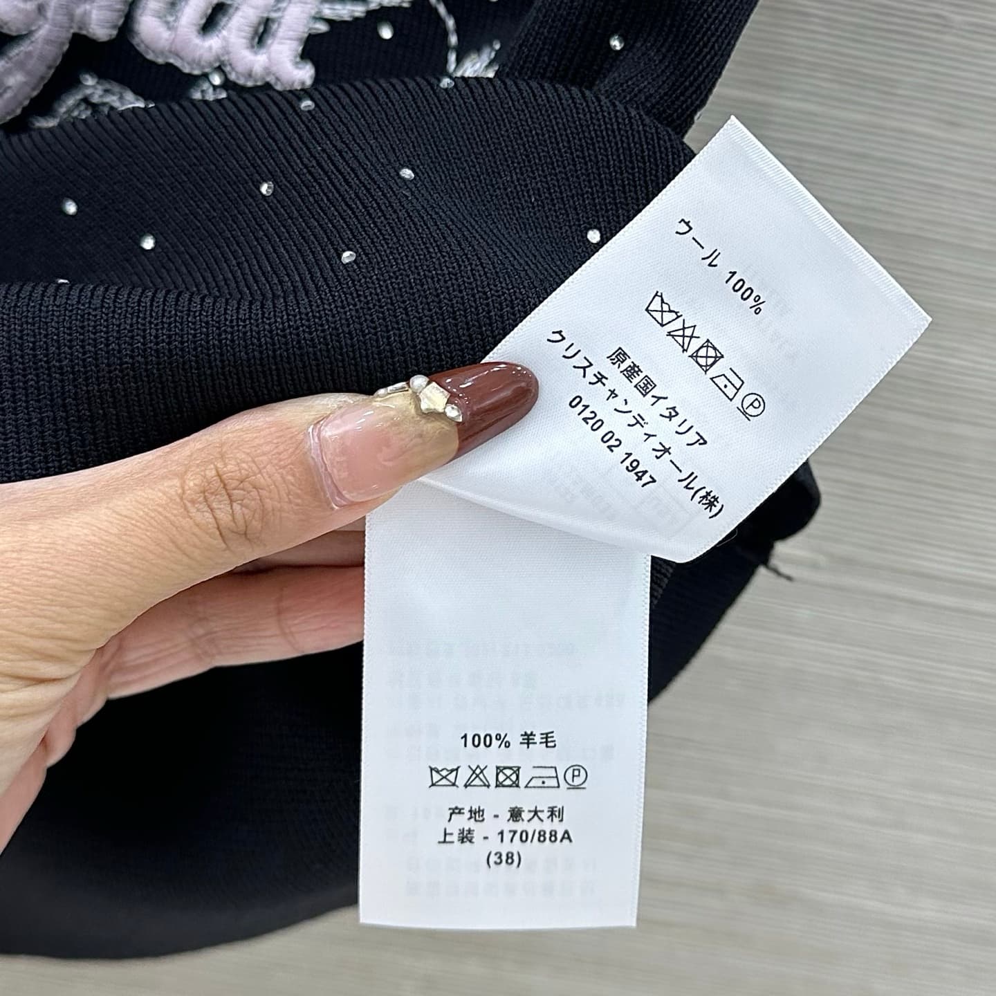 C18546 High-demand item recommendation ❤️MissD fashion style for elegant women, 26 spring/summer new collection! Urban-themed series, heavy-duty embroidery on knitted short-sleeve tops! Iru’s 3D embroidery technique. The white, ultra-soft classic fit real — image 7