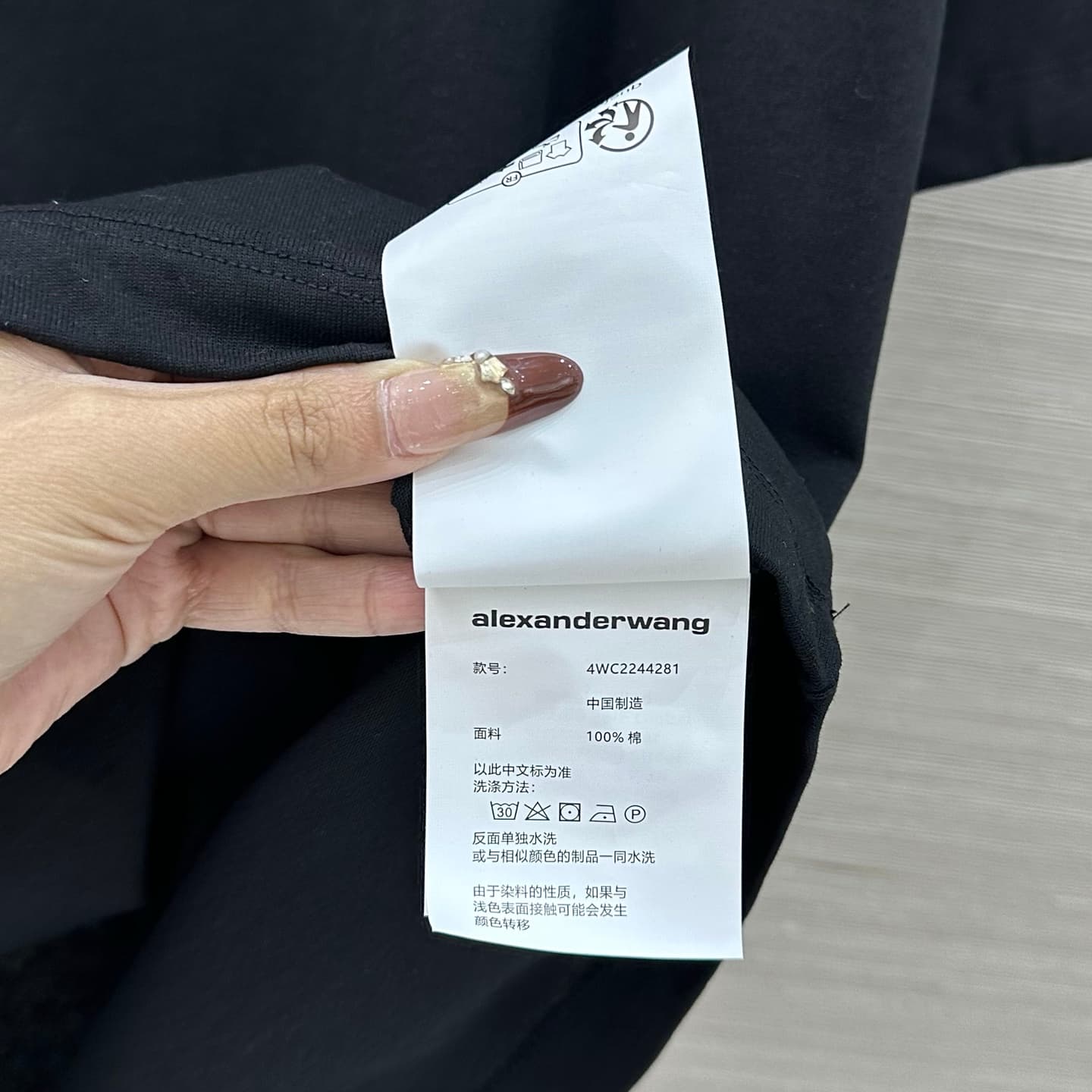 C18560 Exclusive release, high-quality original product ❤️ Fashionable outfits with AW trendy style. New spring/summer items from 26 💕 Stylish pieces 💕 High-end color combinations, three-dimensional foam logo on the T-shirt. Relaxed fit for both men and w — image 8