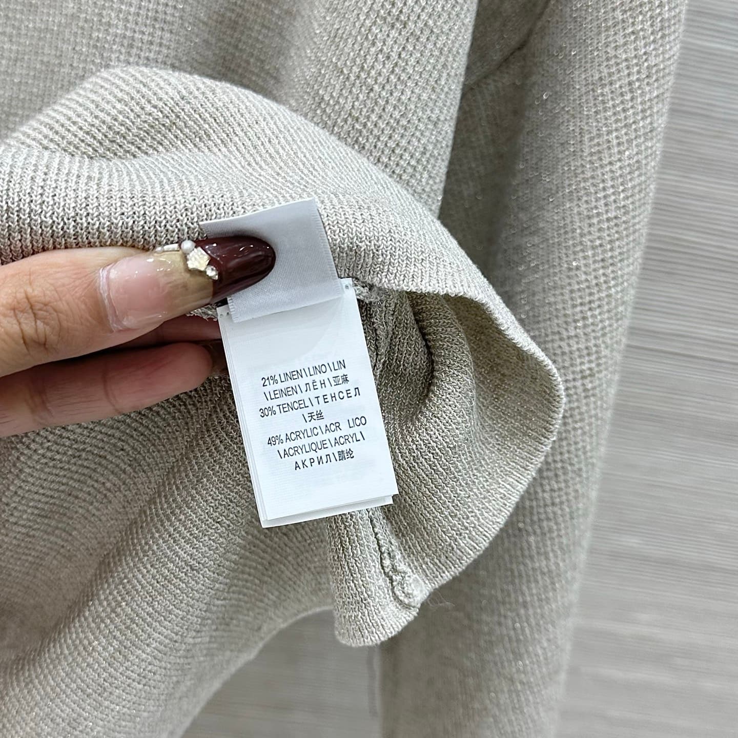 C18538 Prohibit using Taobao ⚠️ — image 8