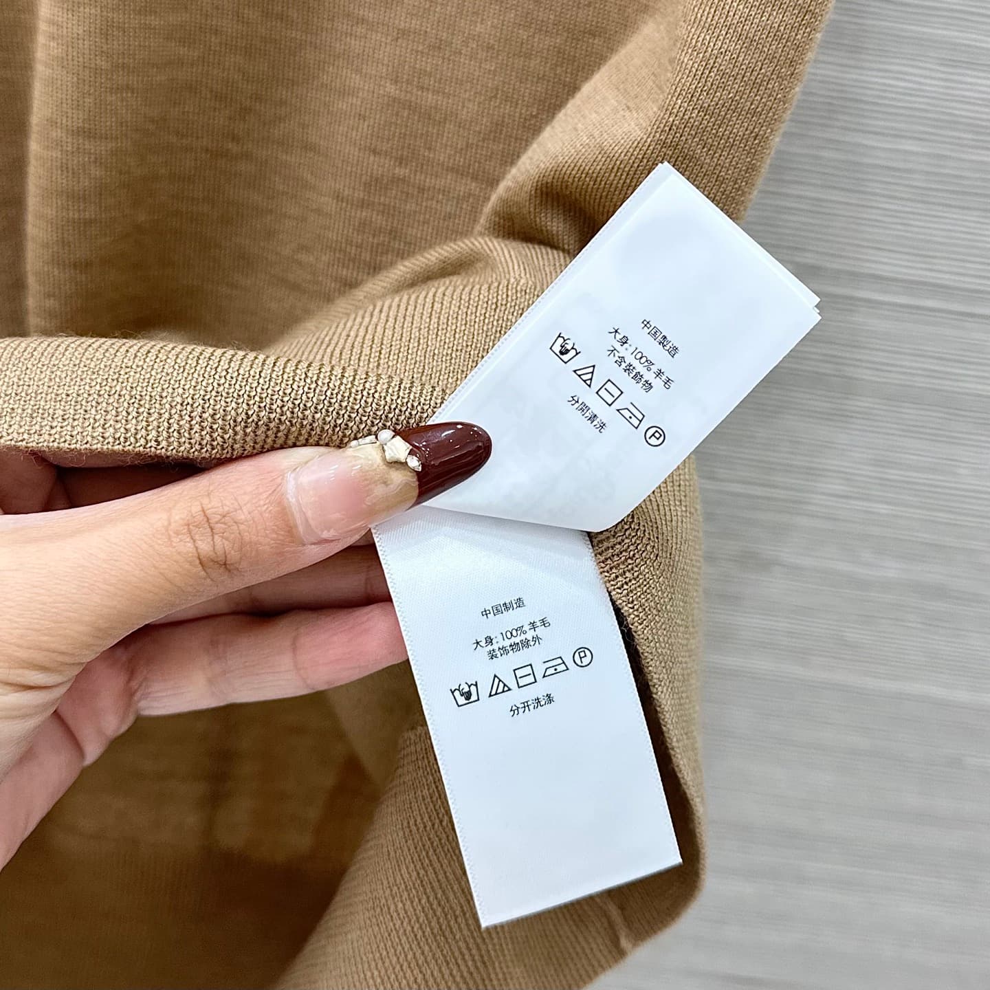 C18542 VP exclusive release 🍒 High-quality original design! RL long-term approach, stylish and smart fashion choices! 18 custom needles; 100% wool yarn provides a delicate and comfortable feel. It’s a classic round-necked rider embroidered short-sleeve to — image 8
