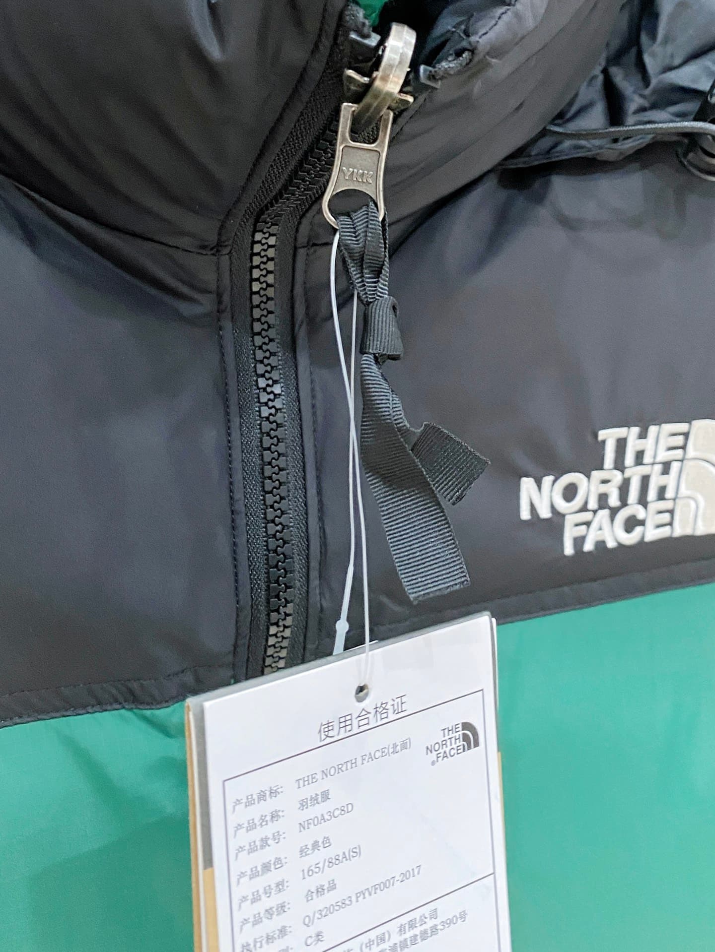 C11032 North side/The North Face1996 classic couple-themed vest — image 6