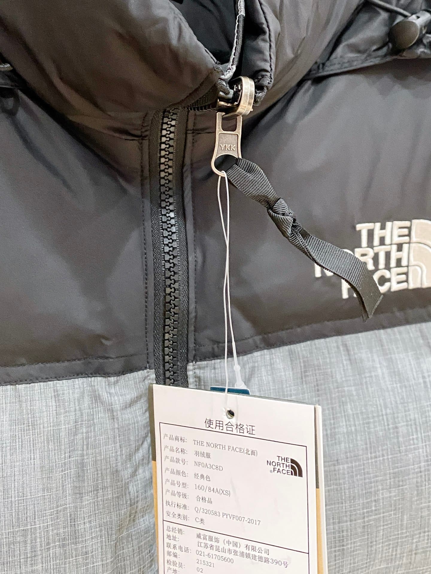 C11028 North side/The North Face1996 classic couple-themed vest — image 6