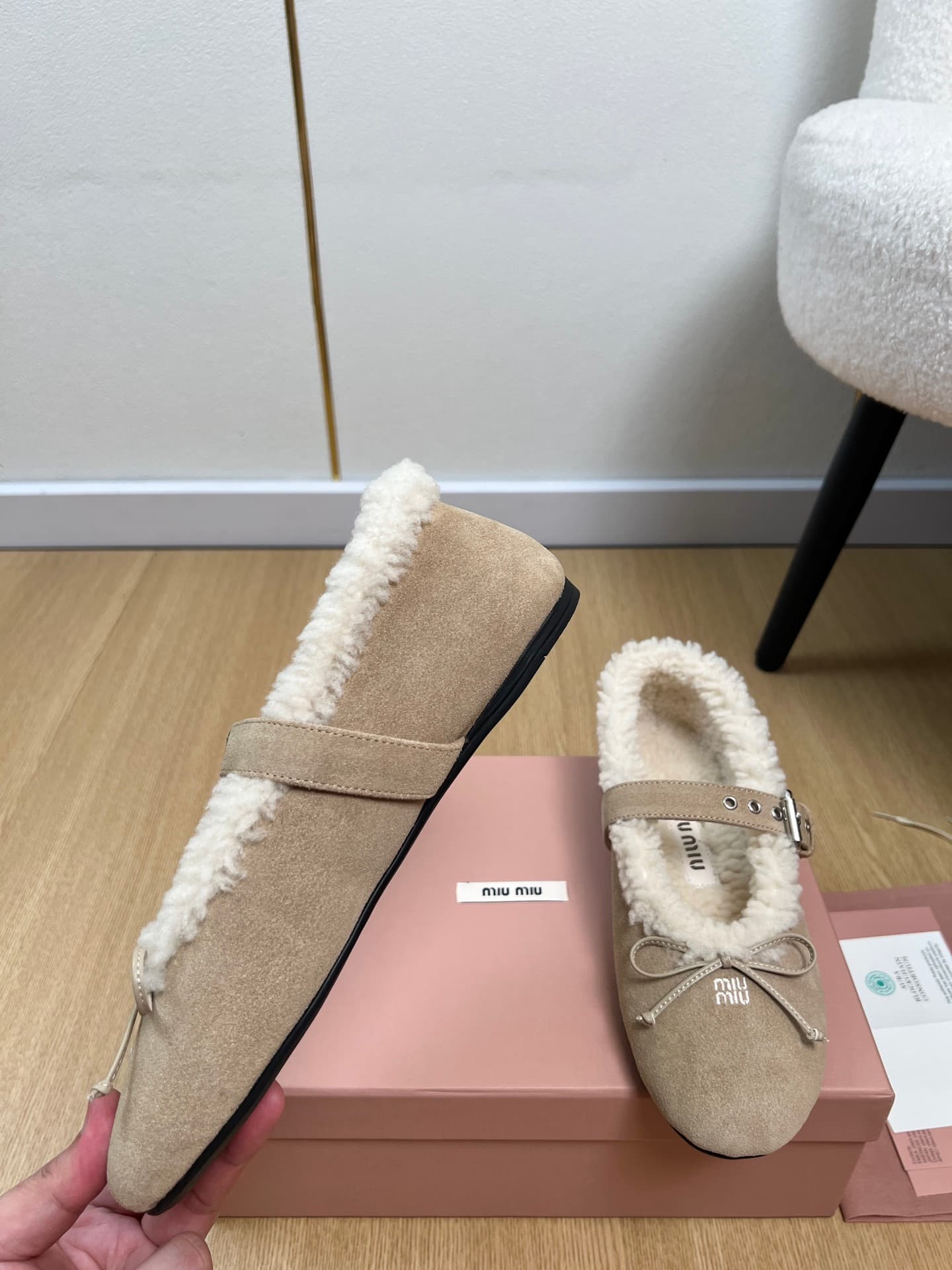 D10562 🍸 MiuMiu缪缪 | 2026ˢˢ — image 6