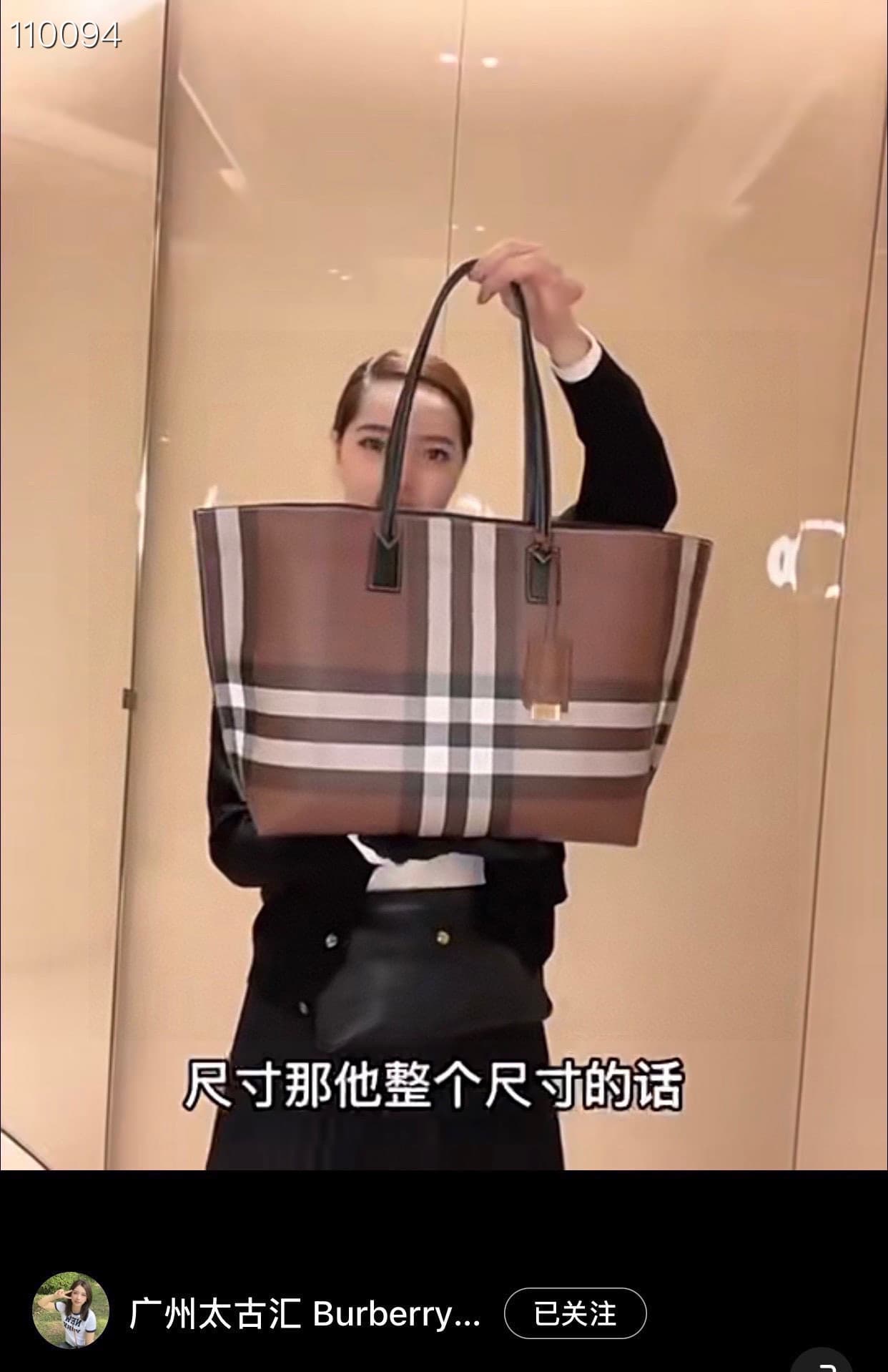 C47 🔥🔥Tote bag from B brand – has ample space inside. Made from high-quality Italian tanned suede leather.[Color] Decorative, shiny details; T/B-specific branding; includes a mirror pendant covered with leather. 34 x 14 x 28cm, 2088 — image 8