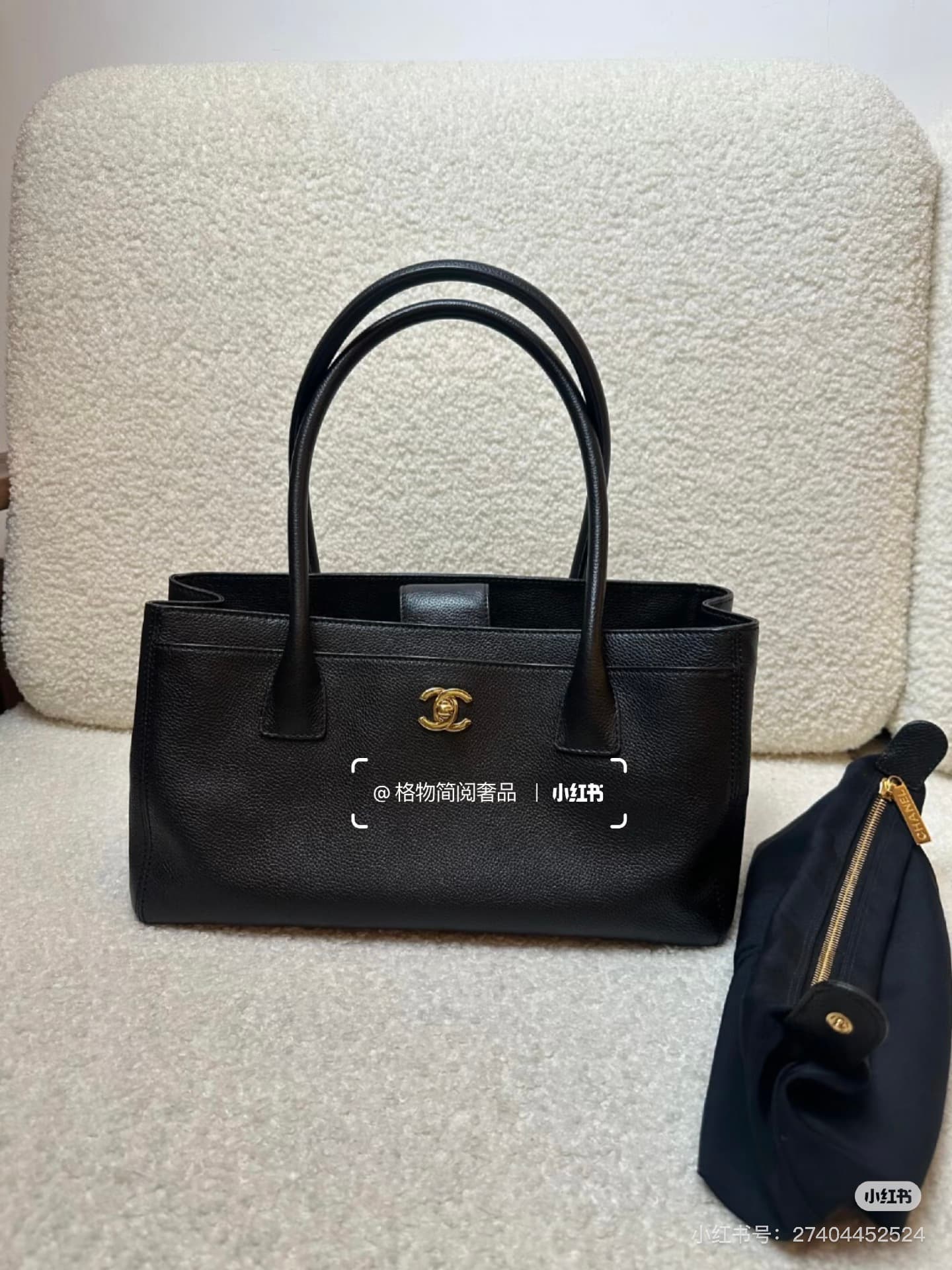 C781 Chanel CERF Small Size — image 5