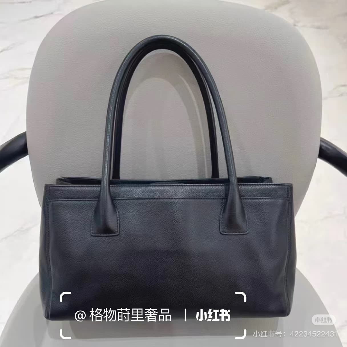 C781 Chanel CERF Small Size — image 4