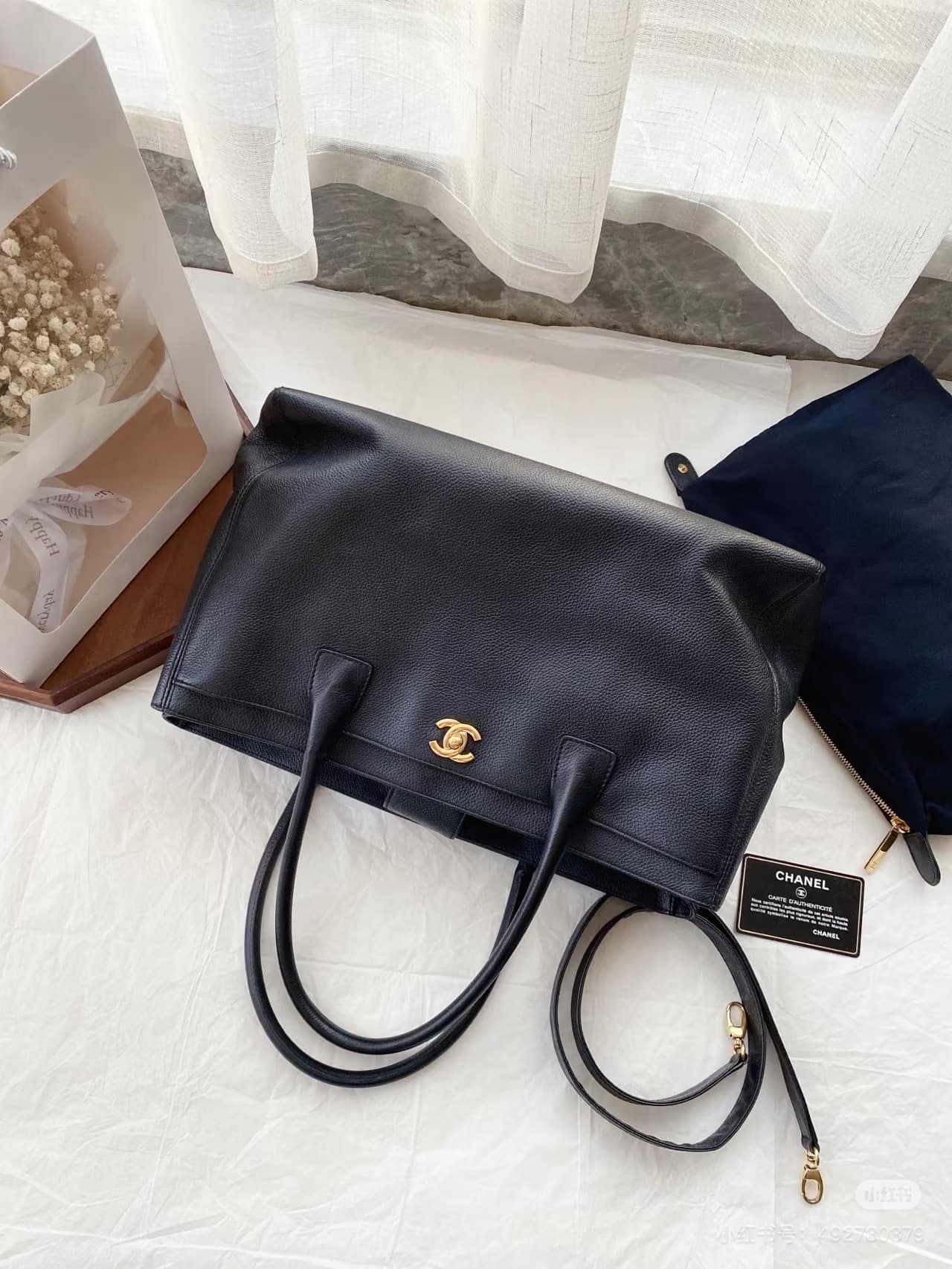 C780 Chanel CERF Medium — image 4