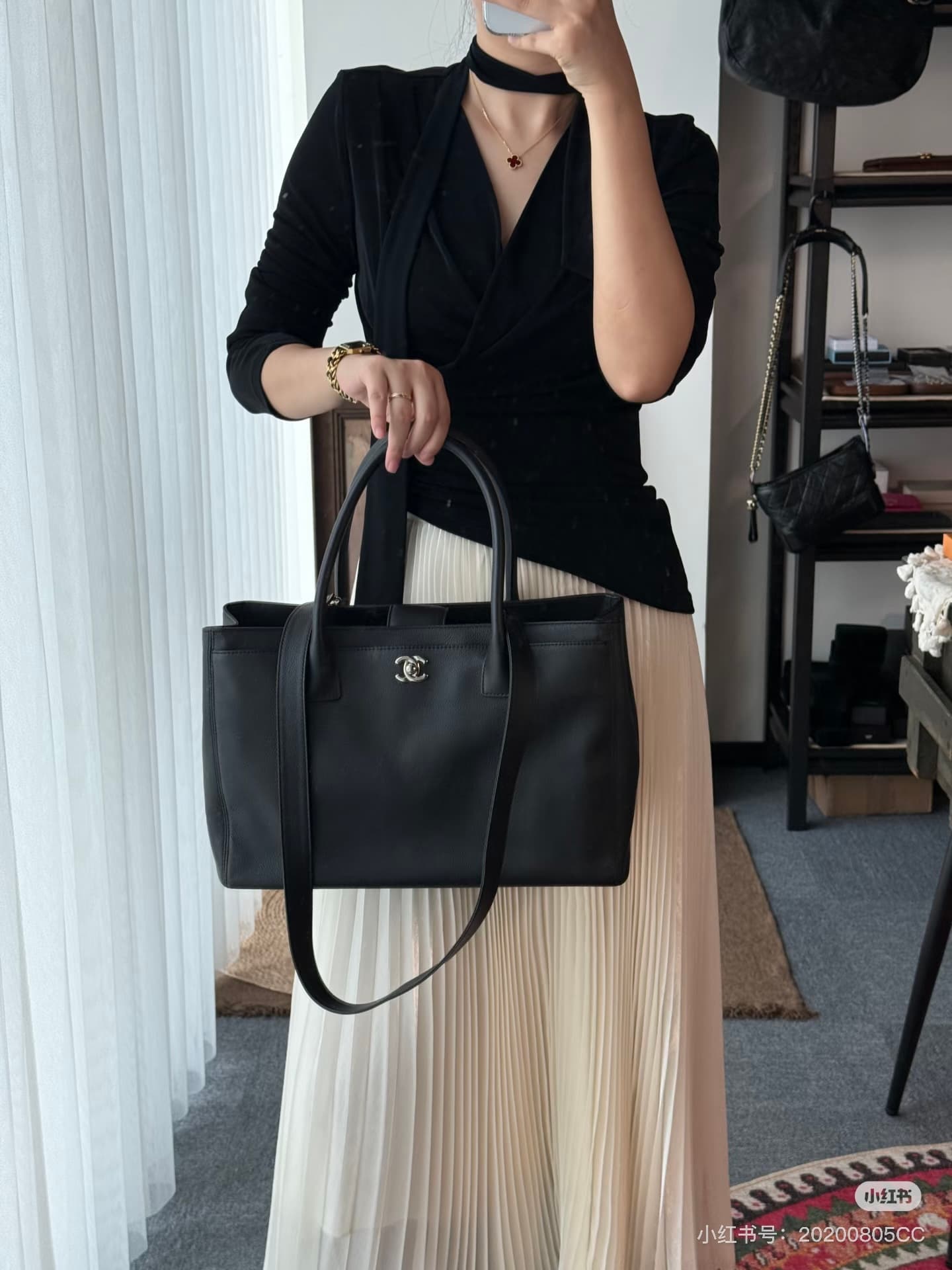 C780 Chanel CERF Medium — image 2