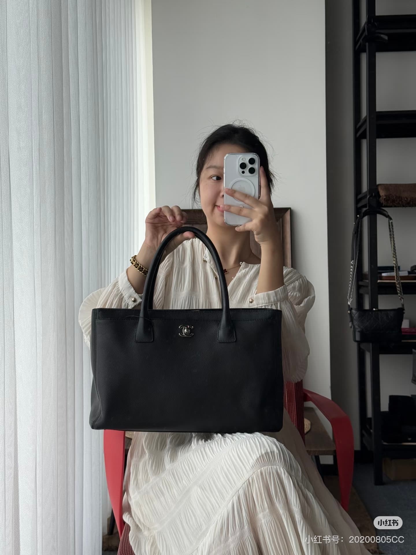 C780 Chanel CERF Medium — image 3