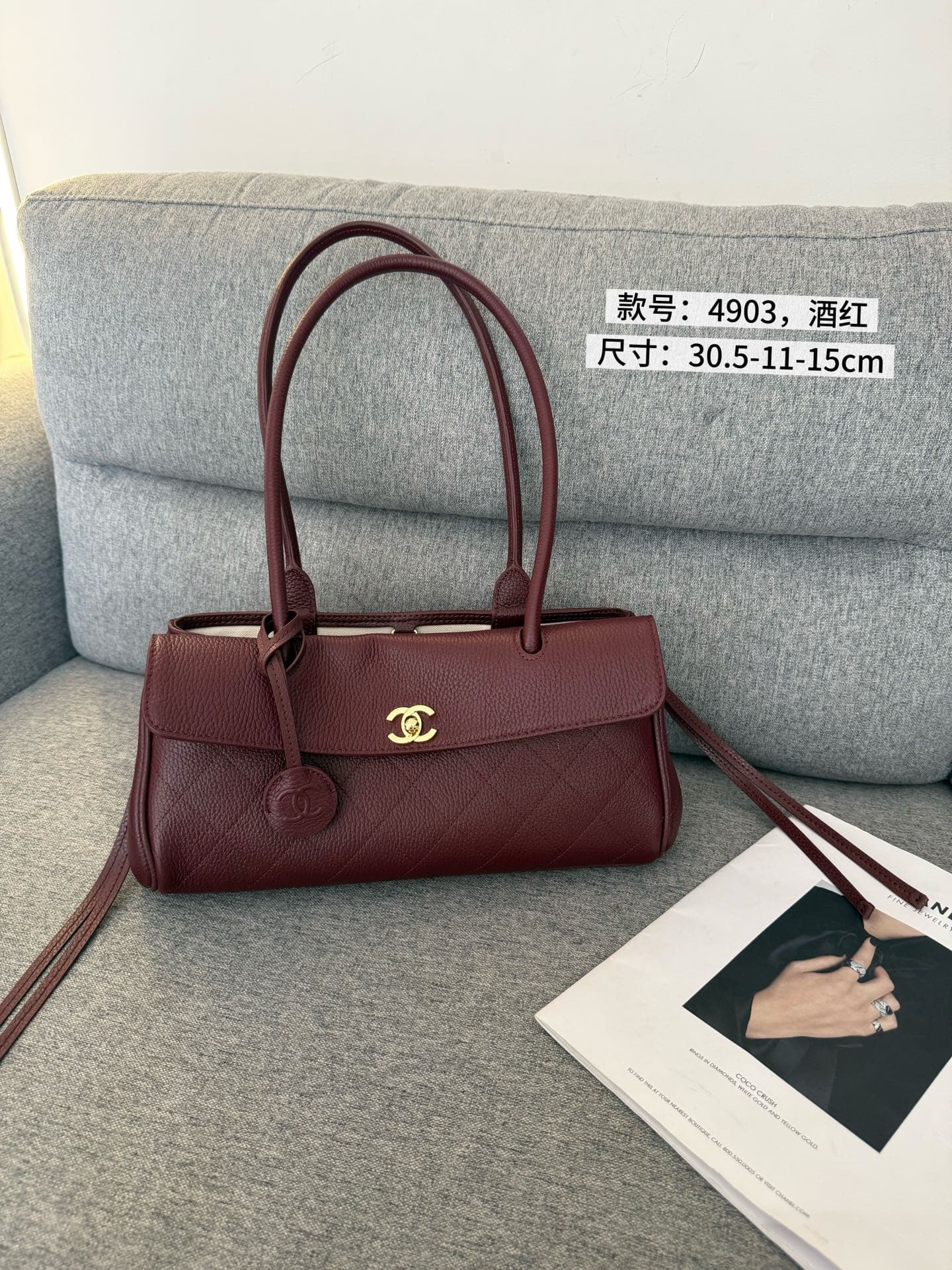 C3190 4903 Wine Red, available for purchase now🔥 — image 2
