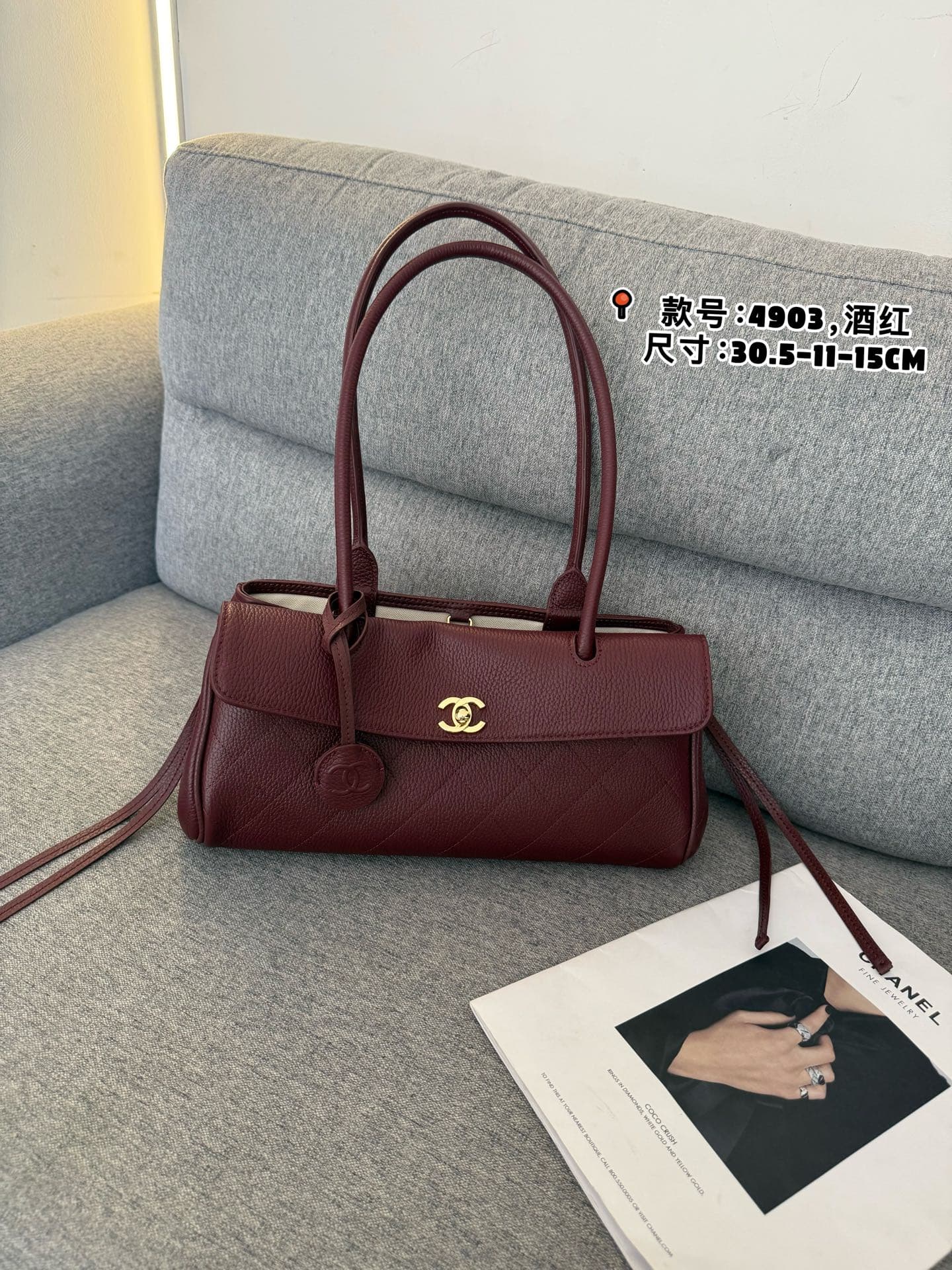 C3190 4903 Wine Red, available for purchase now🔥 — image 3