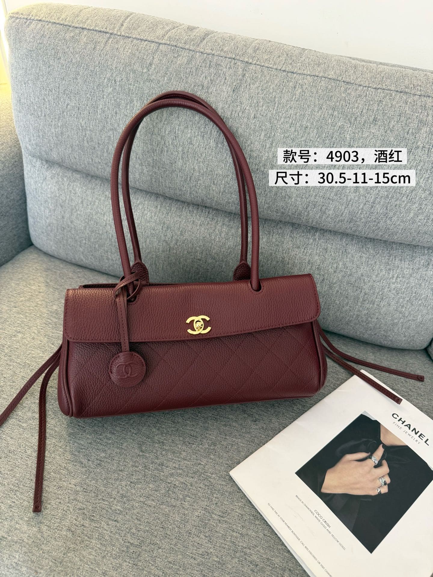 C3190 4903 Wine Red, available for purchase now🔥 — image 1