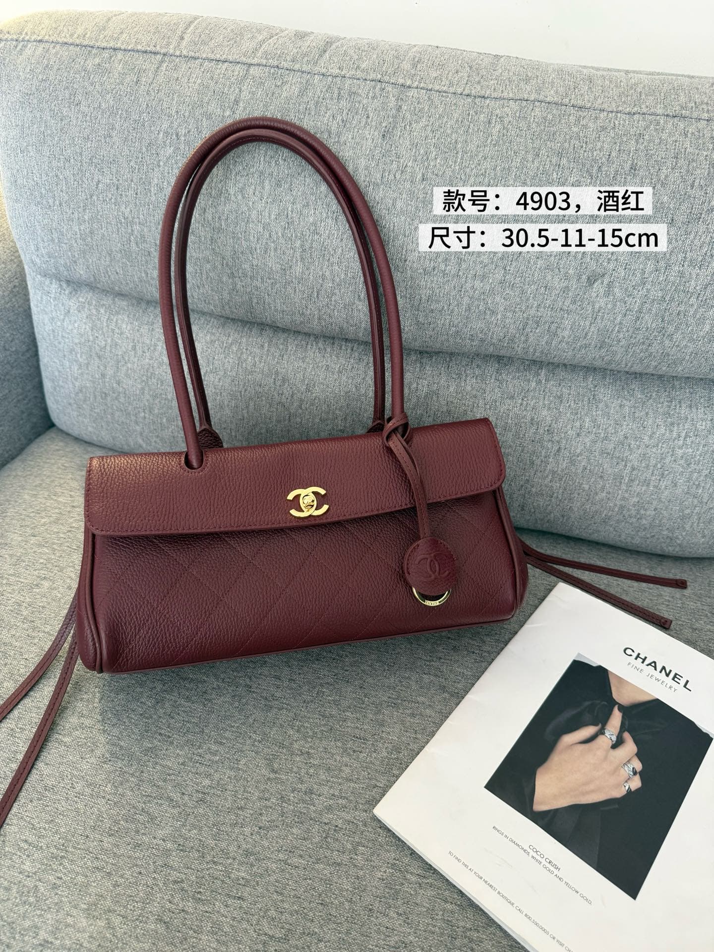 C3190 4903 Wine Red, available for purchase now🔥 — image 4