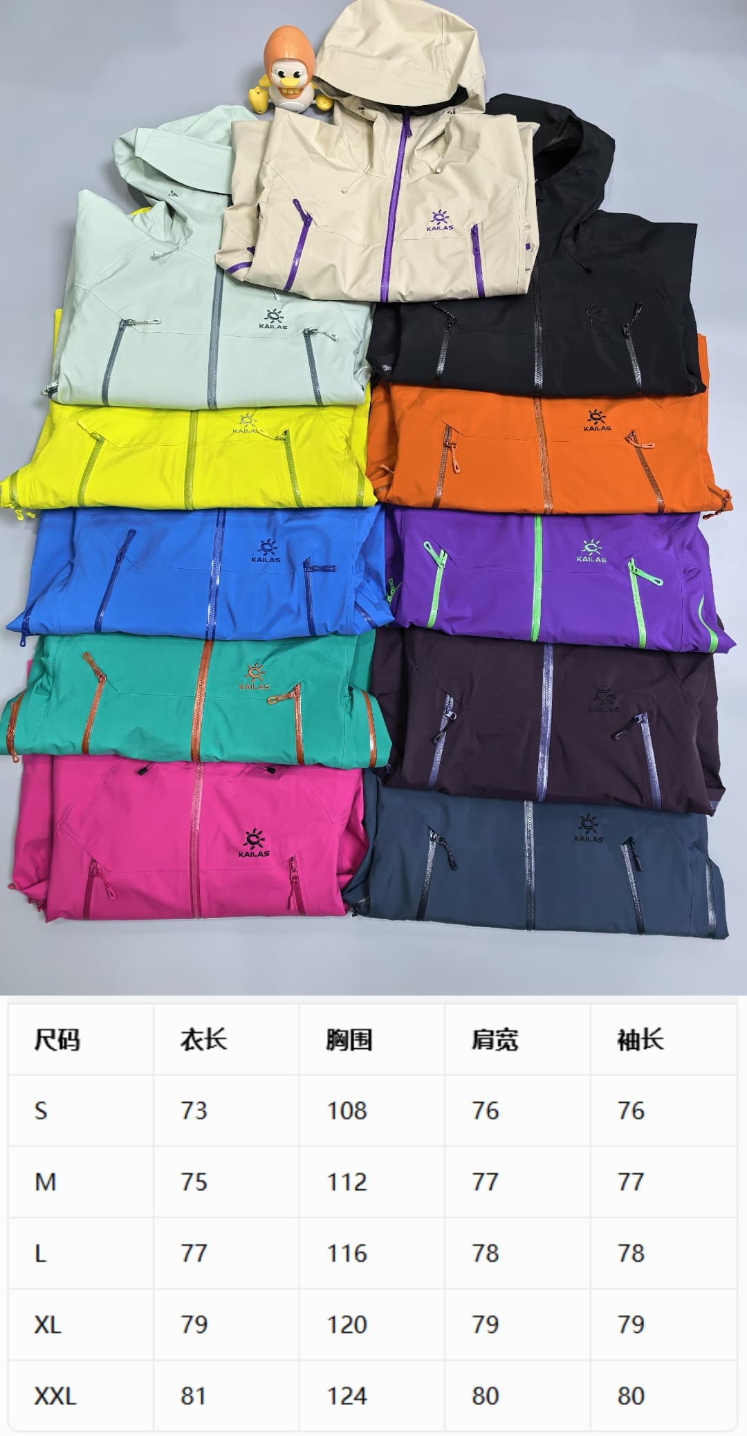 C12587 👔Size chart — image 1