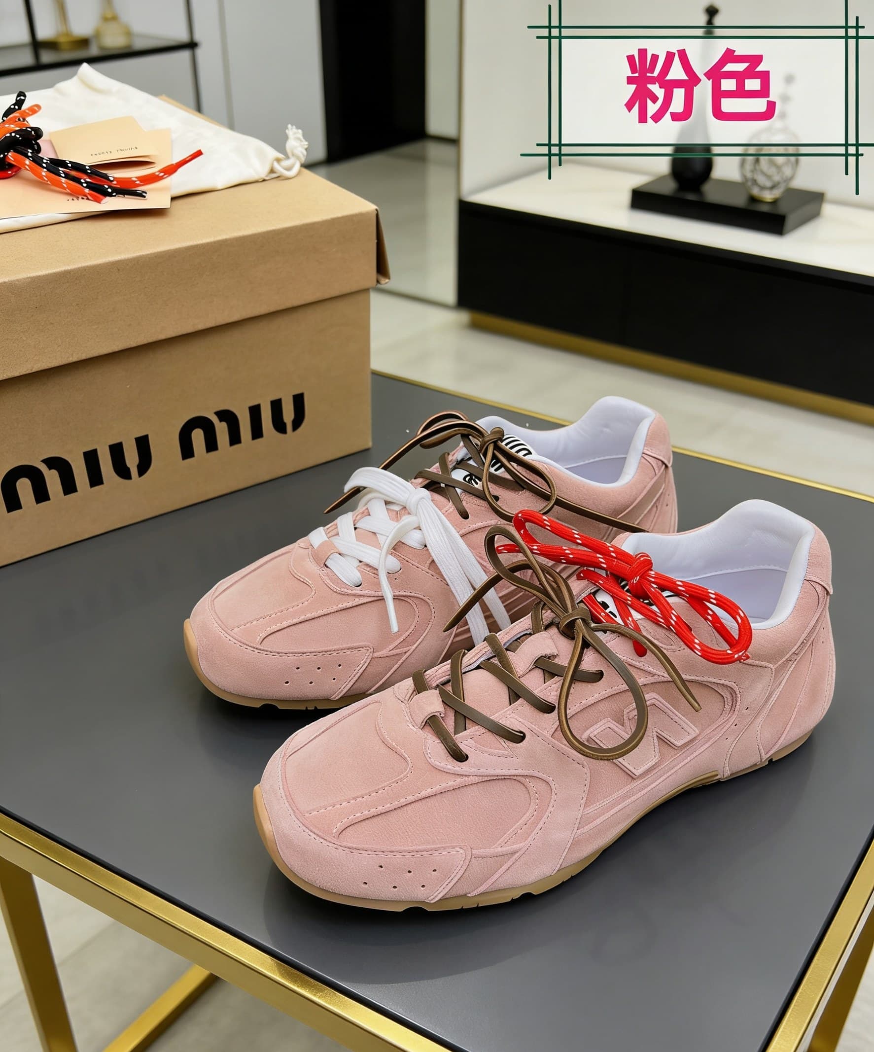 D10658 MiuMiu x New Balance NB530👫 Couple version — image 2