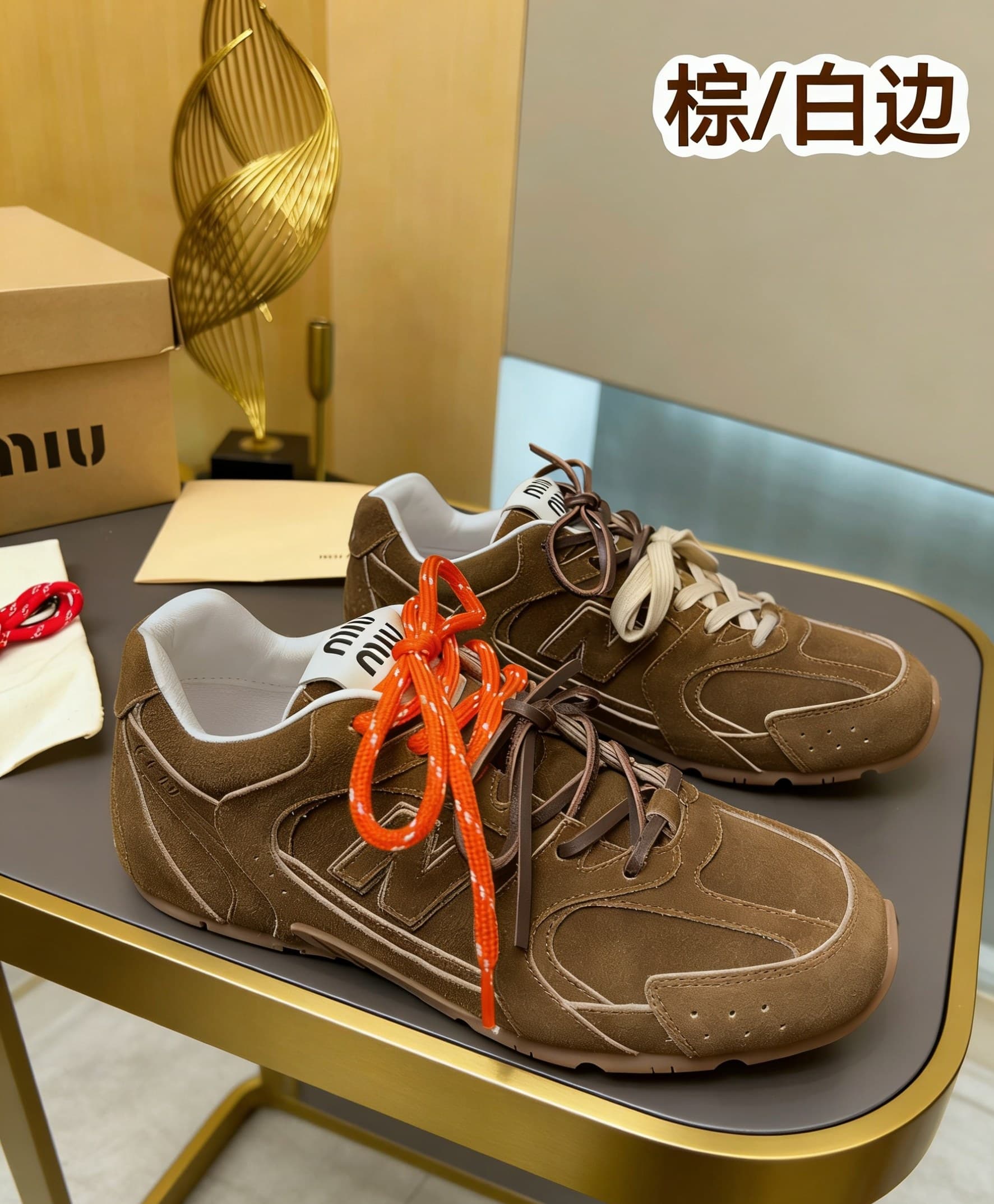 D10656 MiuMiu x New Balance NB530👫 Couple edition — image 1