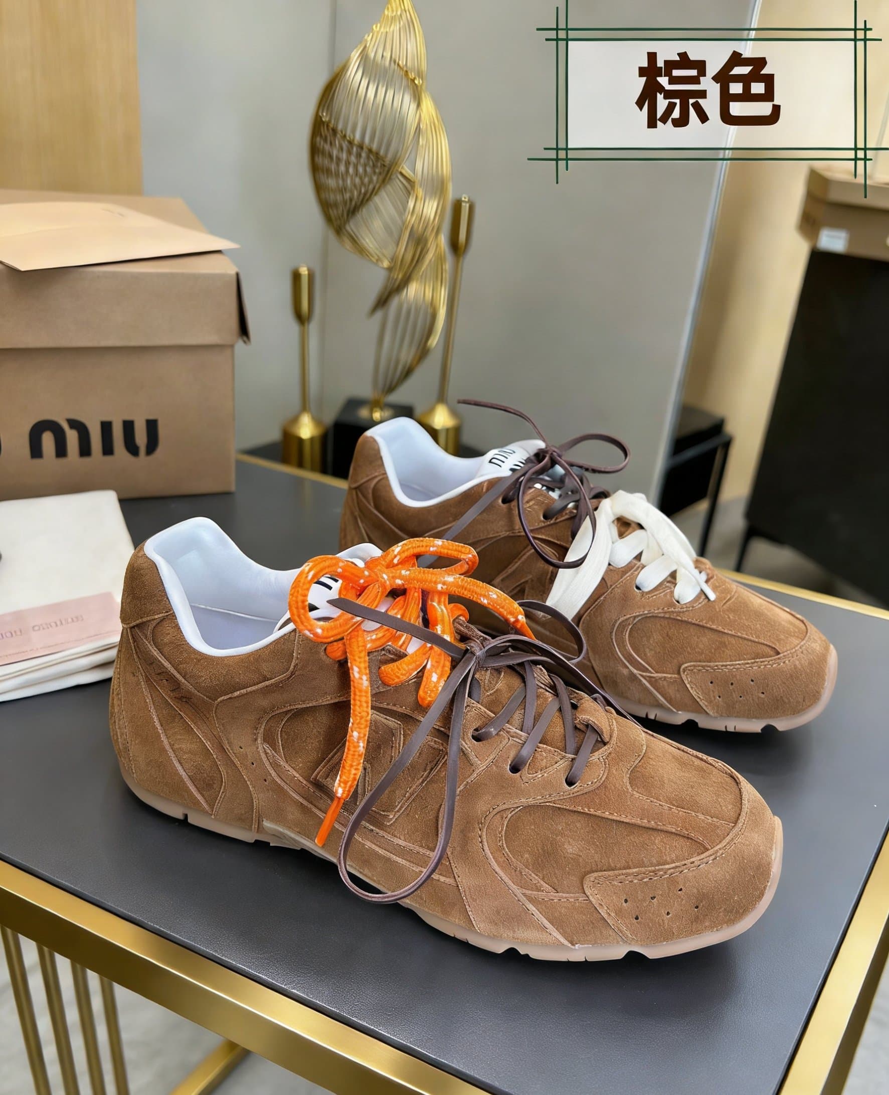 D10653 MiuMiu Miu x New Balance NB530👫 Couple version — image 2