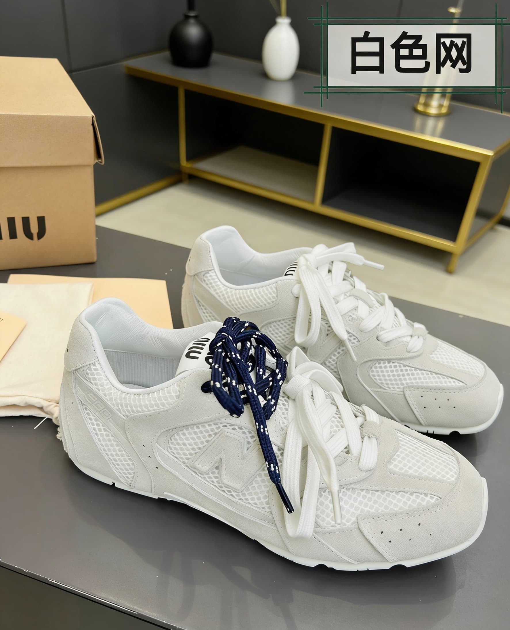 D10652 MiuMiu x New Balance NB530👫 Couple version — image 3