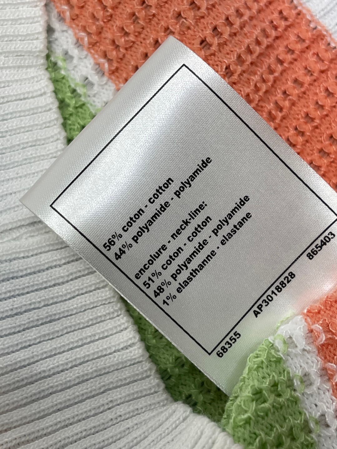 C18616 📣 New vintage/retro high-end products! CHANE* 2026 – the latest spring collection! V-necked stripes knitted short sleeves! Made from custom cotton wool yarn, soft and comfortable with excellent quality. The V-shaped open design adds a relaxed look. — image 7