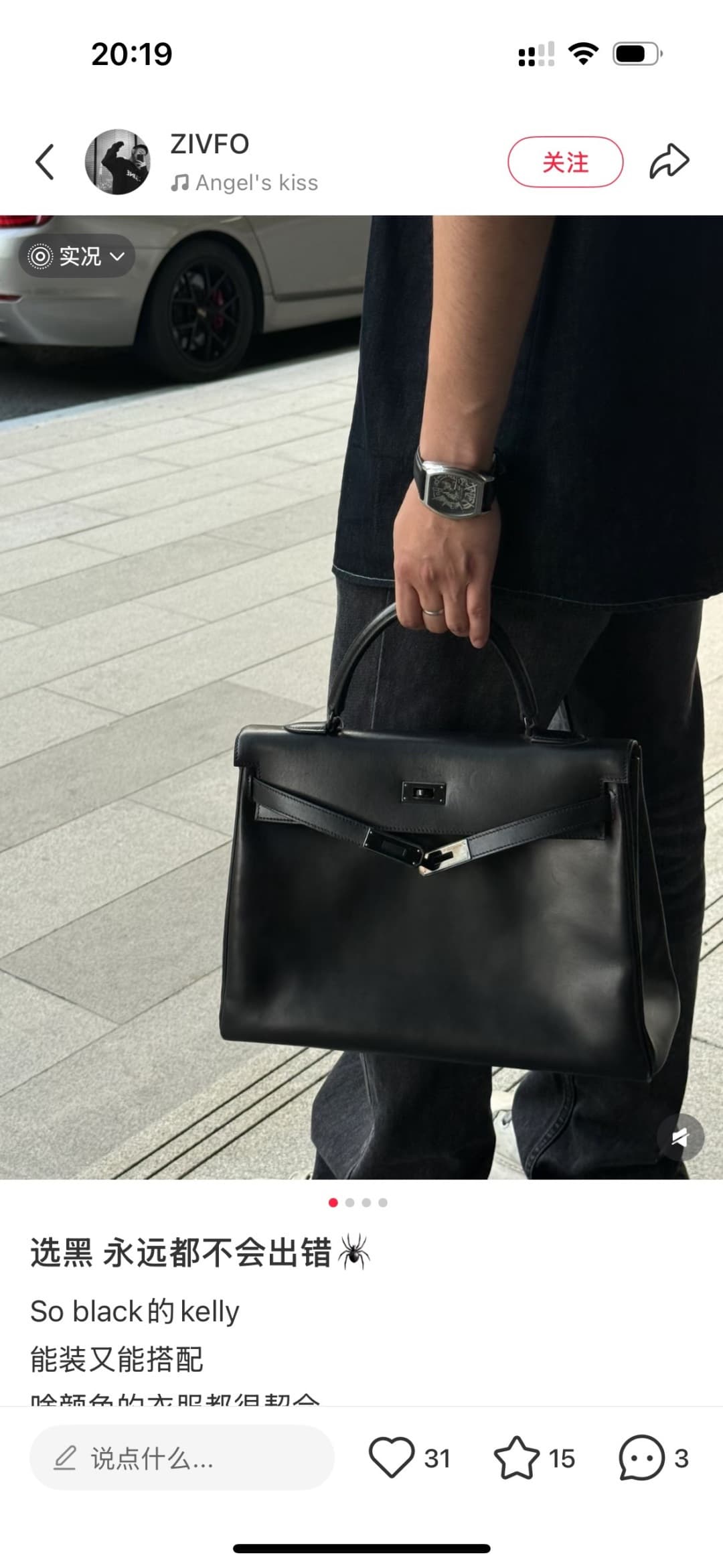 C4898 💰 Hermès Kelly 28cm black-silver Box leather 💫||✨ When the craftsmanship of Hermès meets the smooth, shiny texture of Box leather, this Kelly 28 black-silver model instantly becomes my “ethereal moonlight”! As a classic model at the entry-level leve — image 3