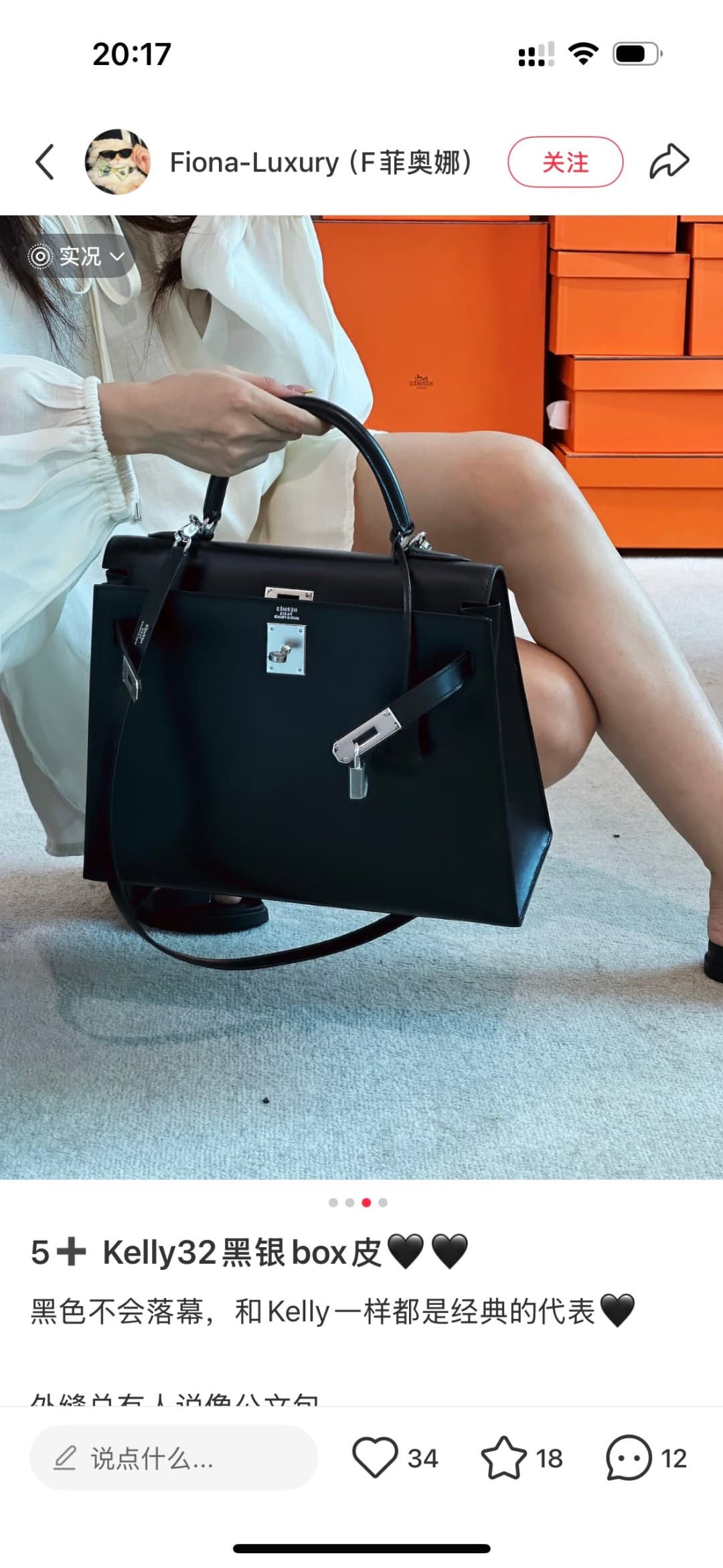 C4898 💰 Hermès Kelly 28cm black-silver Box leather 💫||✨ When the craftsmanship of Hermès meets the smooth, shiny texture of Box leather, this Kelly 28 black-silver model instantly becomes my “ethereal moonlight”! As a classic model at the entry-level leve — image 4