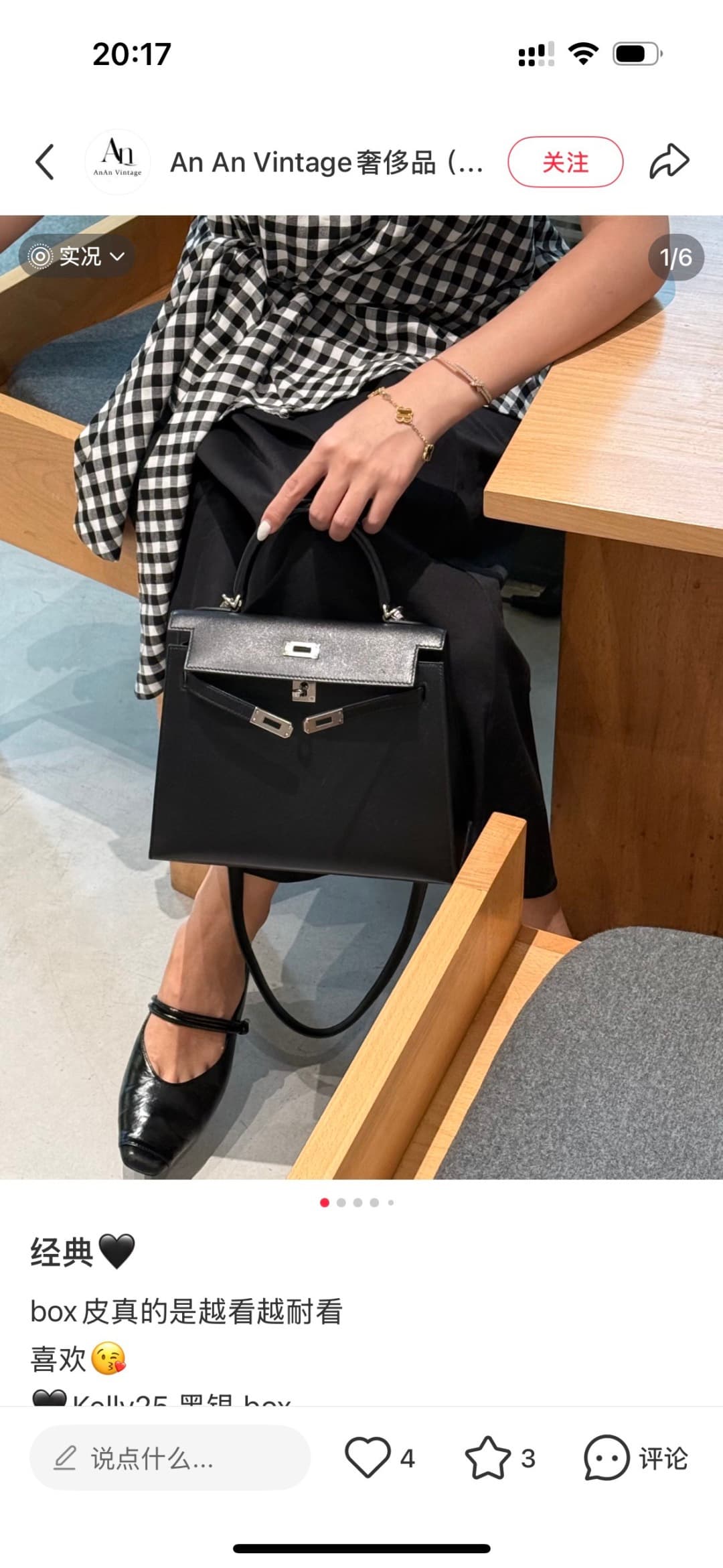 C4898 💰 Hermès Kelly 28cm black-silver Box leather 💫||✨ When the craftsmanship of Hermès meets the smooth, shiny texture of Box leather, this Kelly 28 black-silver model instantly becomes my “ethereal moonlight”! As a classic model at the entry-level leve — image 6