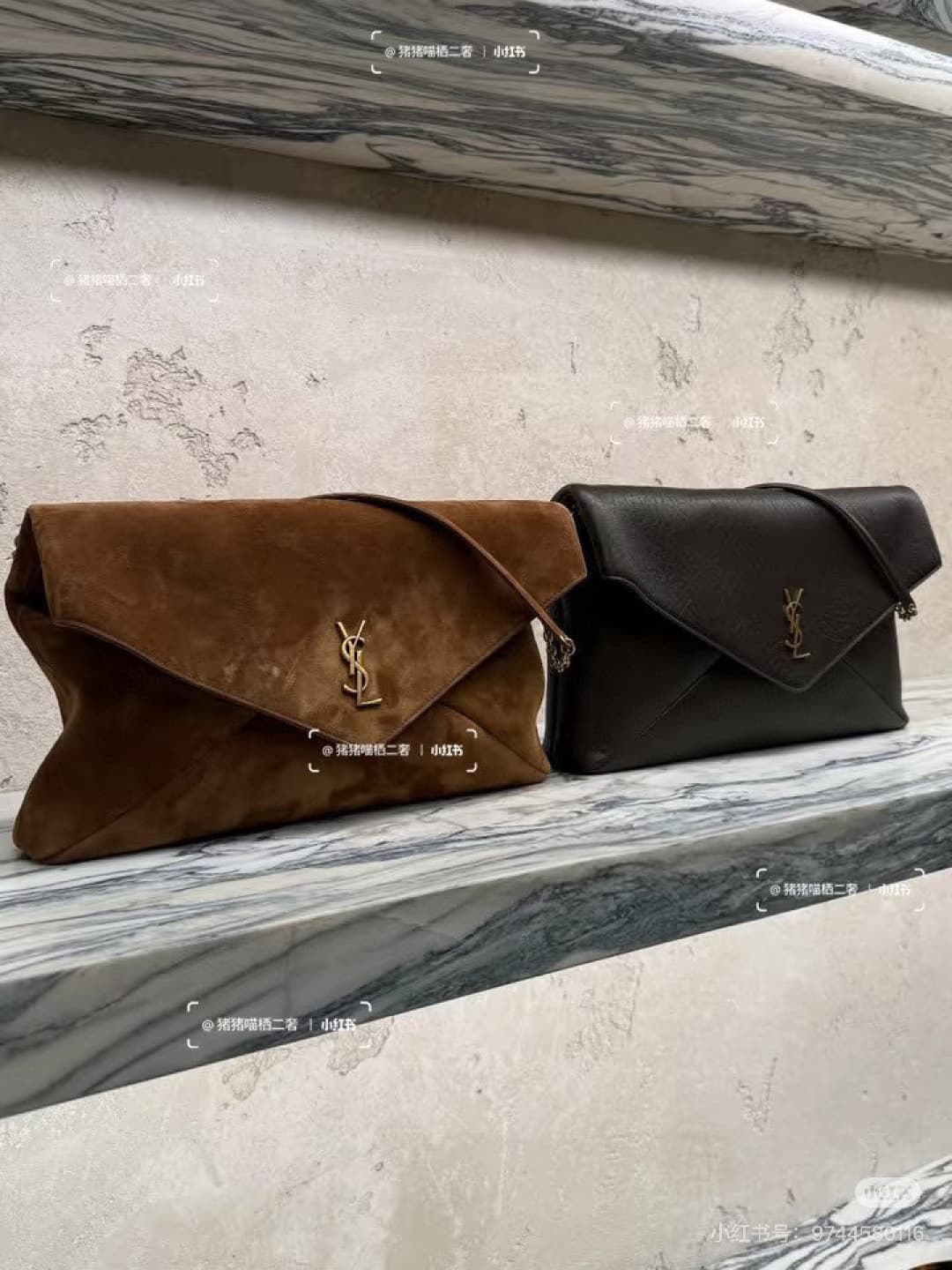 C8717 New model 💰 Leather Vintage Saint Laurent envelope bag 25. This bag features an envelope-shaped design with textured leather, and the golden YSL logo is highly recognizable. It comes with a detachable chain shoulder strap, combining the elegance of  — image 4