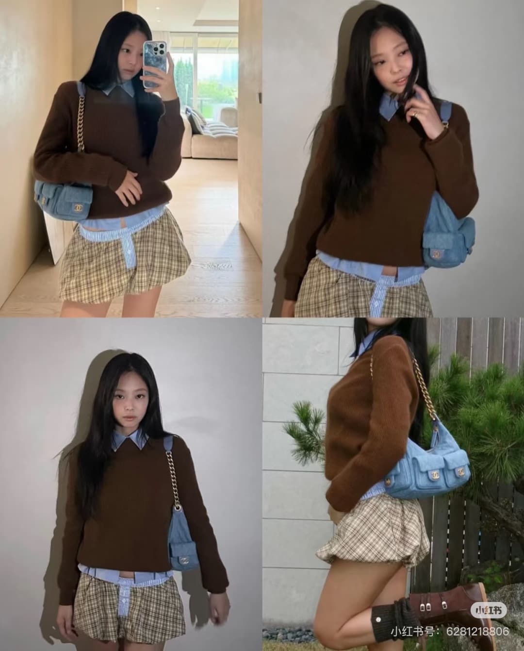 C830 New model 💰 – Chanel 25c hobo bag, promoted by Jennie – a tough choice between two options|||Chanel 25c hobo bag👜 — image 8