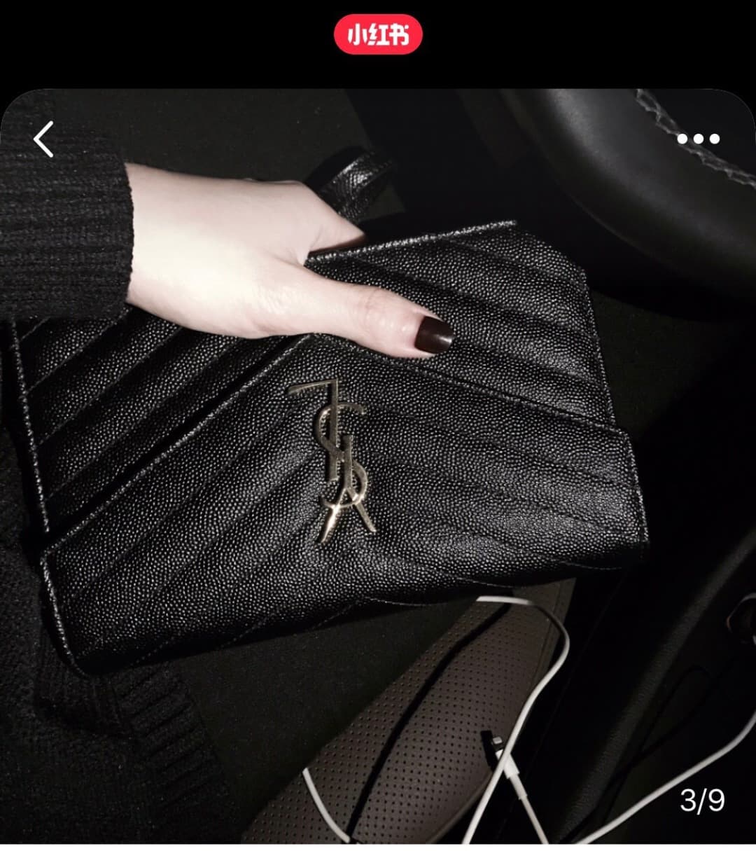 C8655 YSL Saint Laurent has released a hit product 👉 I have to say that (Saint Laurent)💗 The chain bag is extremely popular in the fashion world. This established French luxury brand has a special charm; LOOK doesn’t lack highlights💫! The bag is made from — image 3