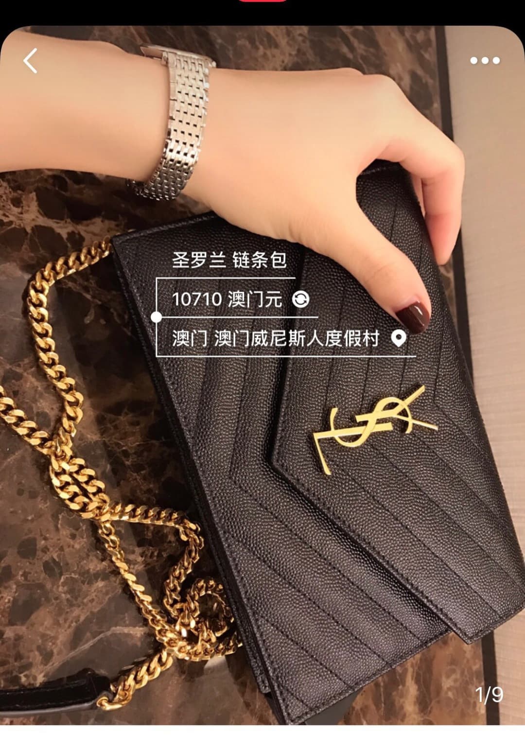 C8655 YSL Saint Laurent has released a hit product 👉 I have to say that (Saint Laurent)💗 The chain bag is extremely popular in the fashion world. This established French luxury brand has a special charm; LOOK doesn’t lack highlights💫! The bag is made from — image 4