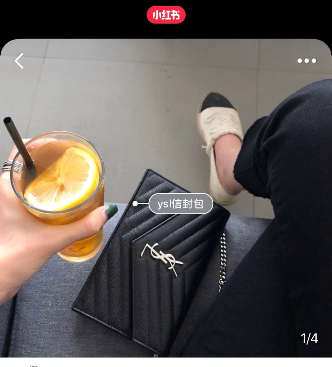 C8655 YSL Saint Laurent has released a hit product 👉 I have to say that (Saint Laurent)💗 The chain bag is extremely popular in the fashion world. This established French luxury brand has a special charm; LOOK doesn’t lack highlights💫! The bag is made from — image 8