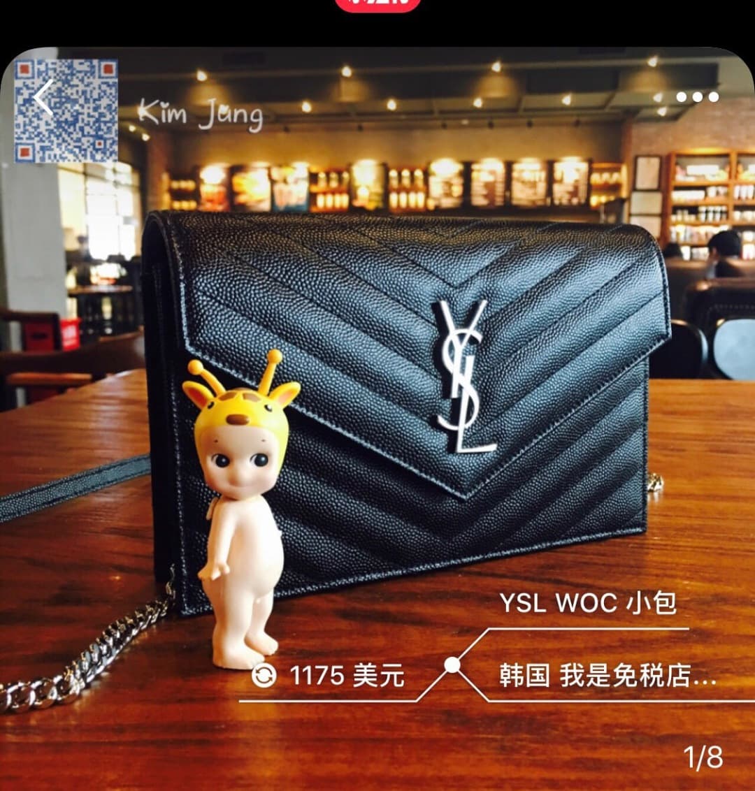 C8655 YSL Saint Laurent has released a hit product 👉 I have to say that (Saint Laurent)💗 The chain bag is extremely popular in the fashion world. This established French luxury brand has a special charm; LOOK doesn’t lack highlights💫! The bag is made from — image 2