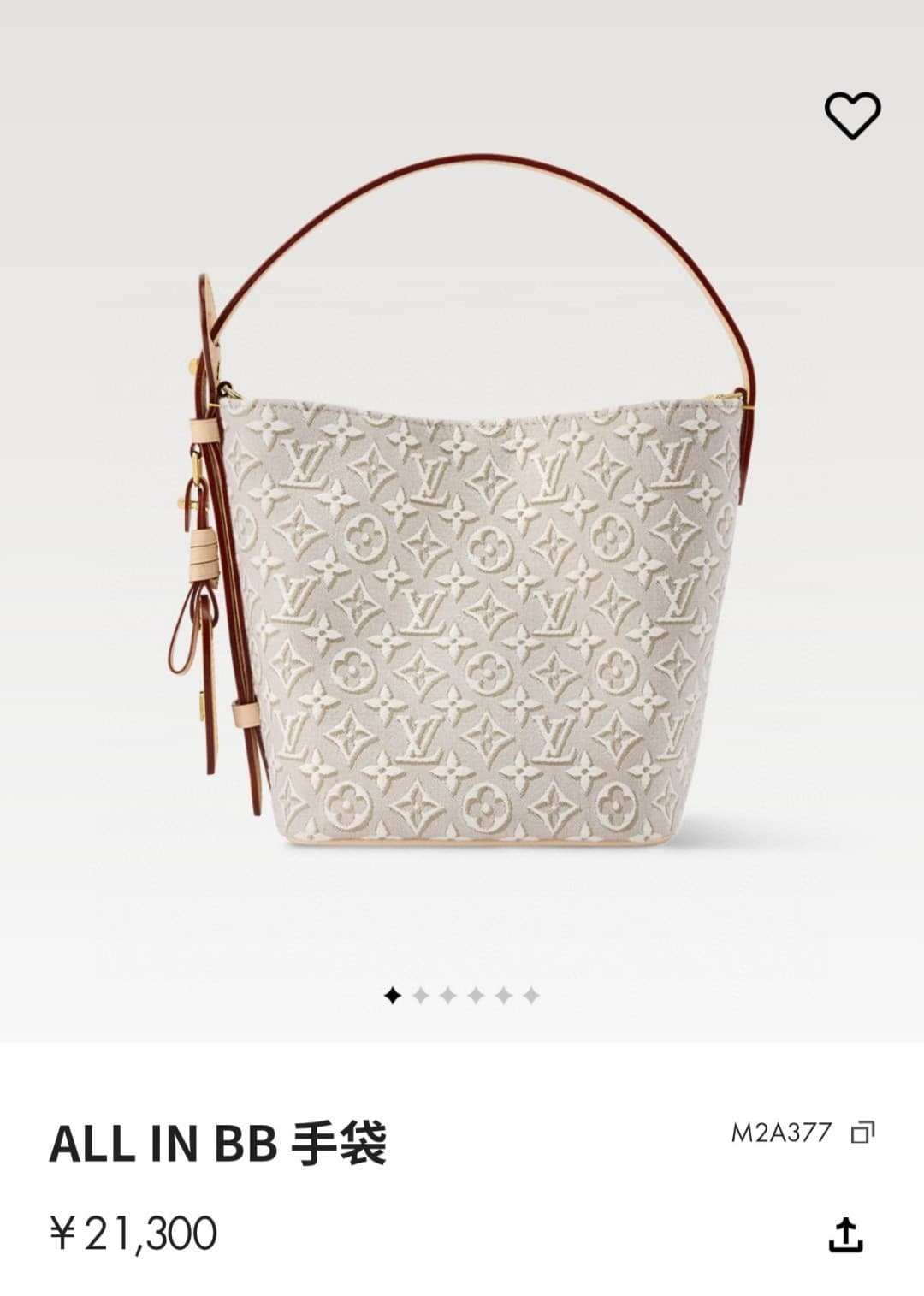 C5014 [163C01 Chip Version] Internal price P. Model number: M2A377. Enhanced version of the original model💪【Exclusive background image】 White print denim bucket bag, ALL IN BB handbag. The ALL IN BB handbag showcases classic colors, paying tribute to the  — image 1