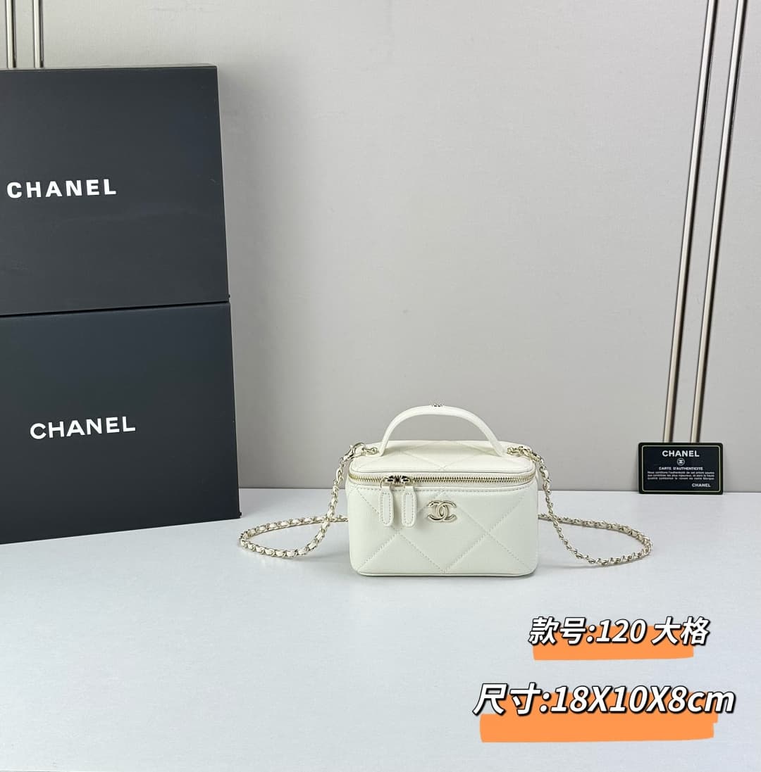 C826 🌸 Chanel Coco Box Bag — image 1