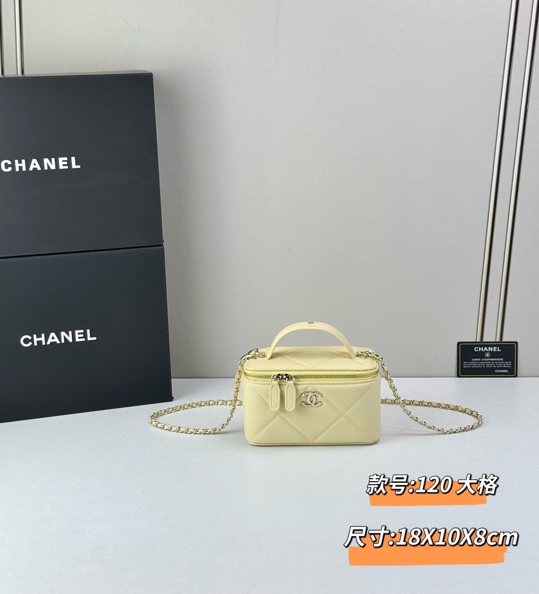 C823 🌸 Chanel Coco Box Bag — image 1