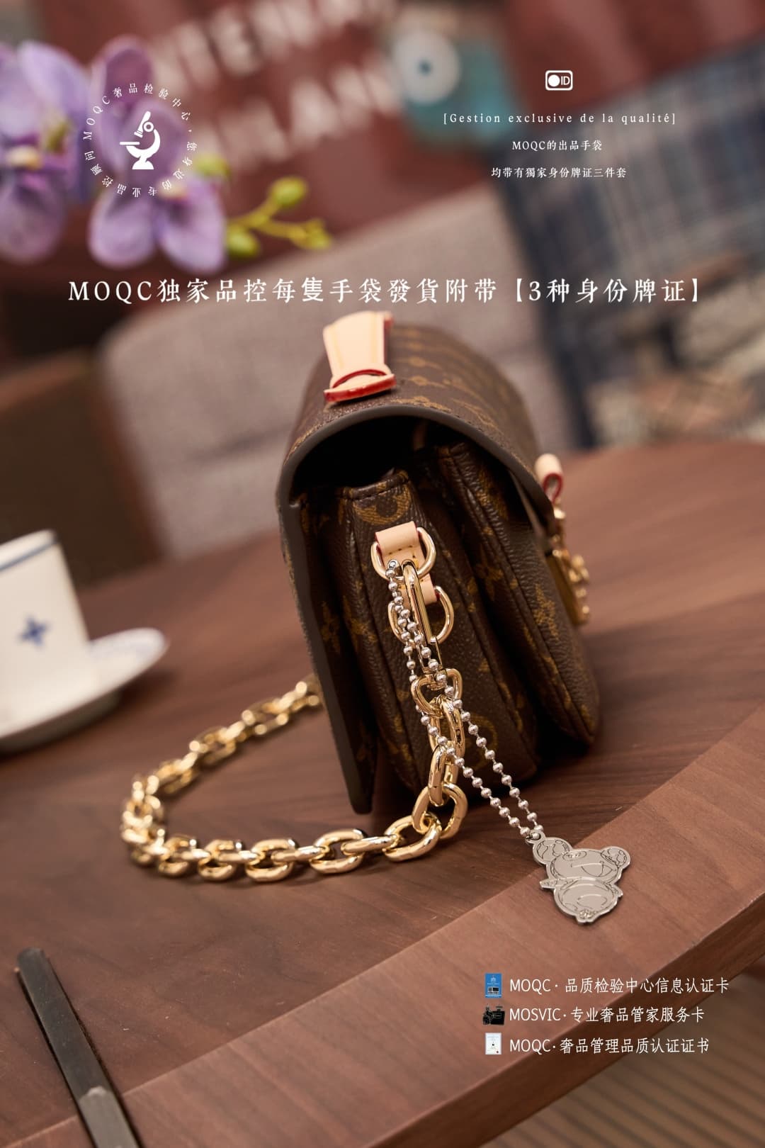 C5149 [Model] 𝑴𝟒𝟔𝟐𝟕𝟗｜@690 — image 4