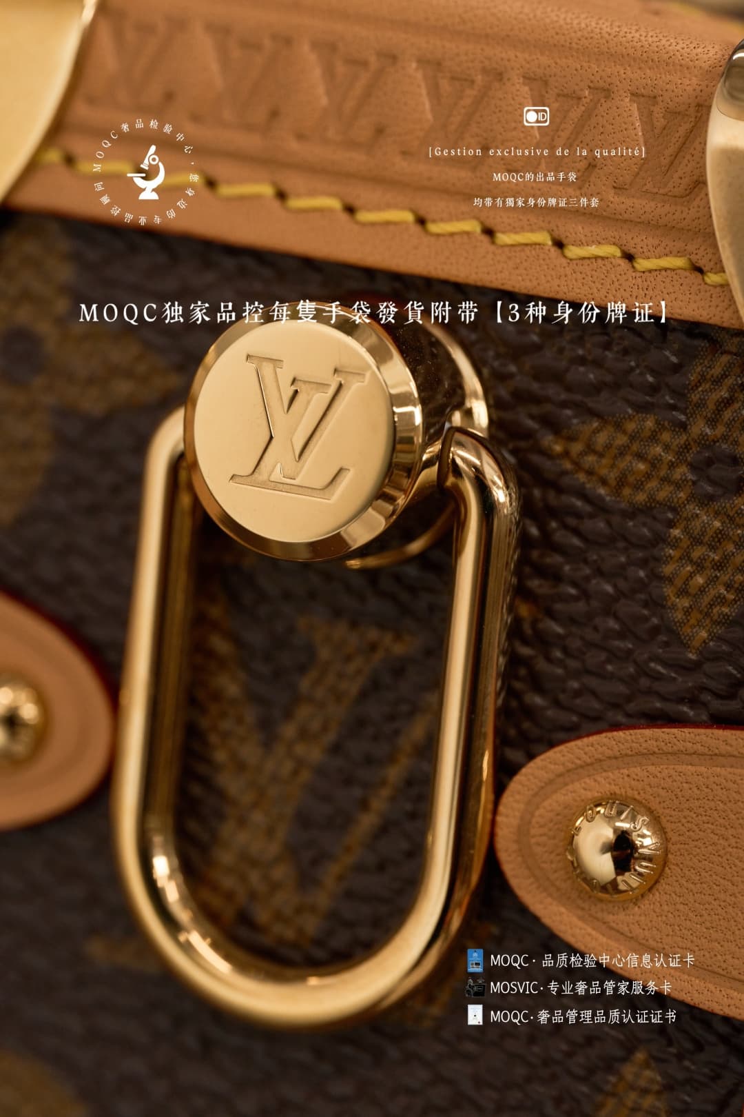 C5148 [Model] 𝐌𝟒𝟔𝟑𝟓𝟖｜@820 — image 2