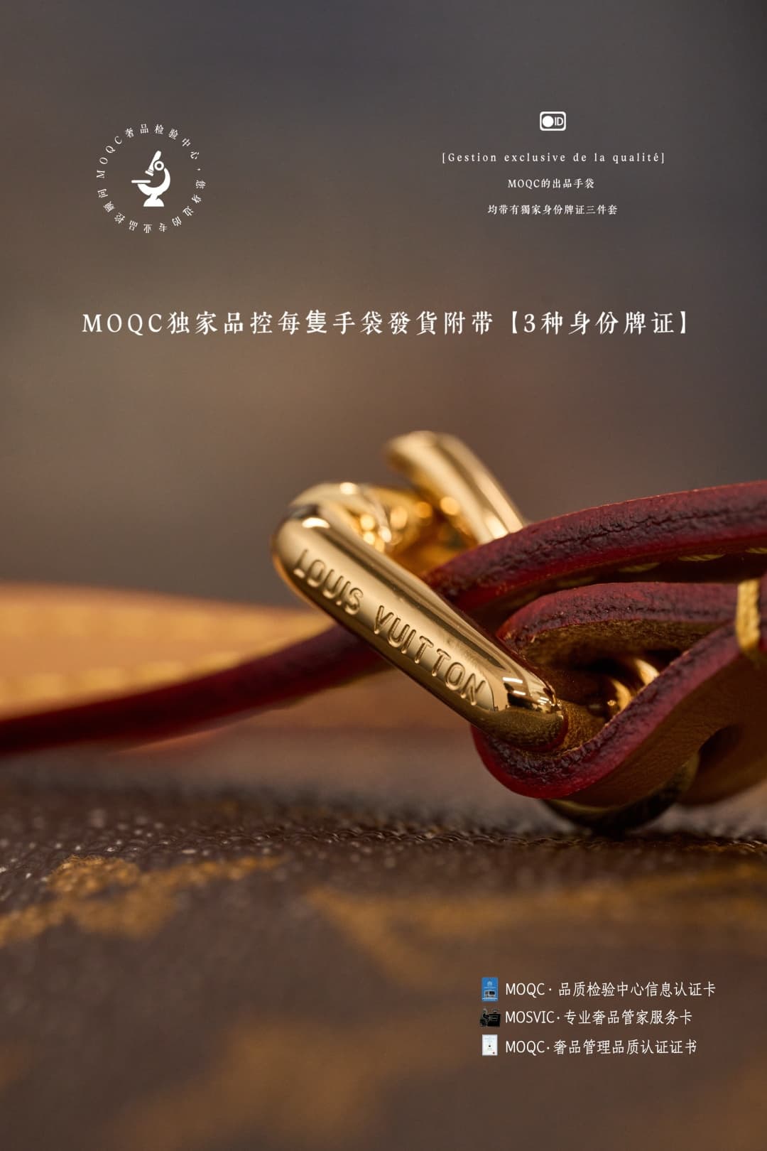C5148 [Model] 𝐌𝟒𝟔𝟑𝟓𝟖｜@820 — image 5